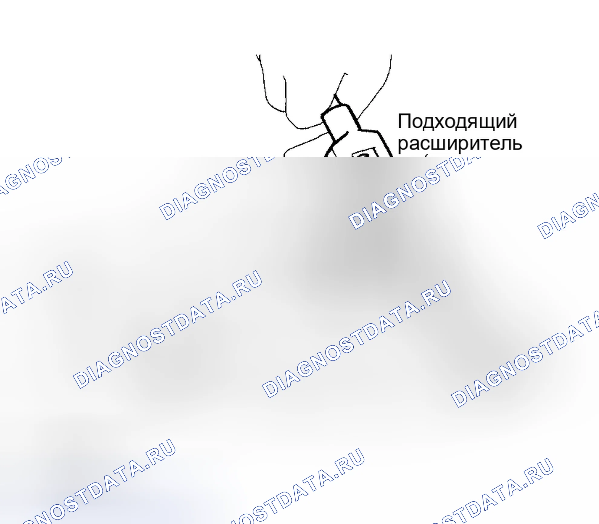 Рис. 144. Nissan Altima L31 рестайлинг