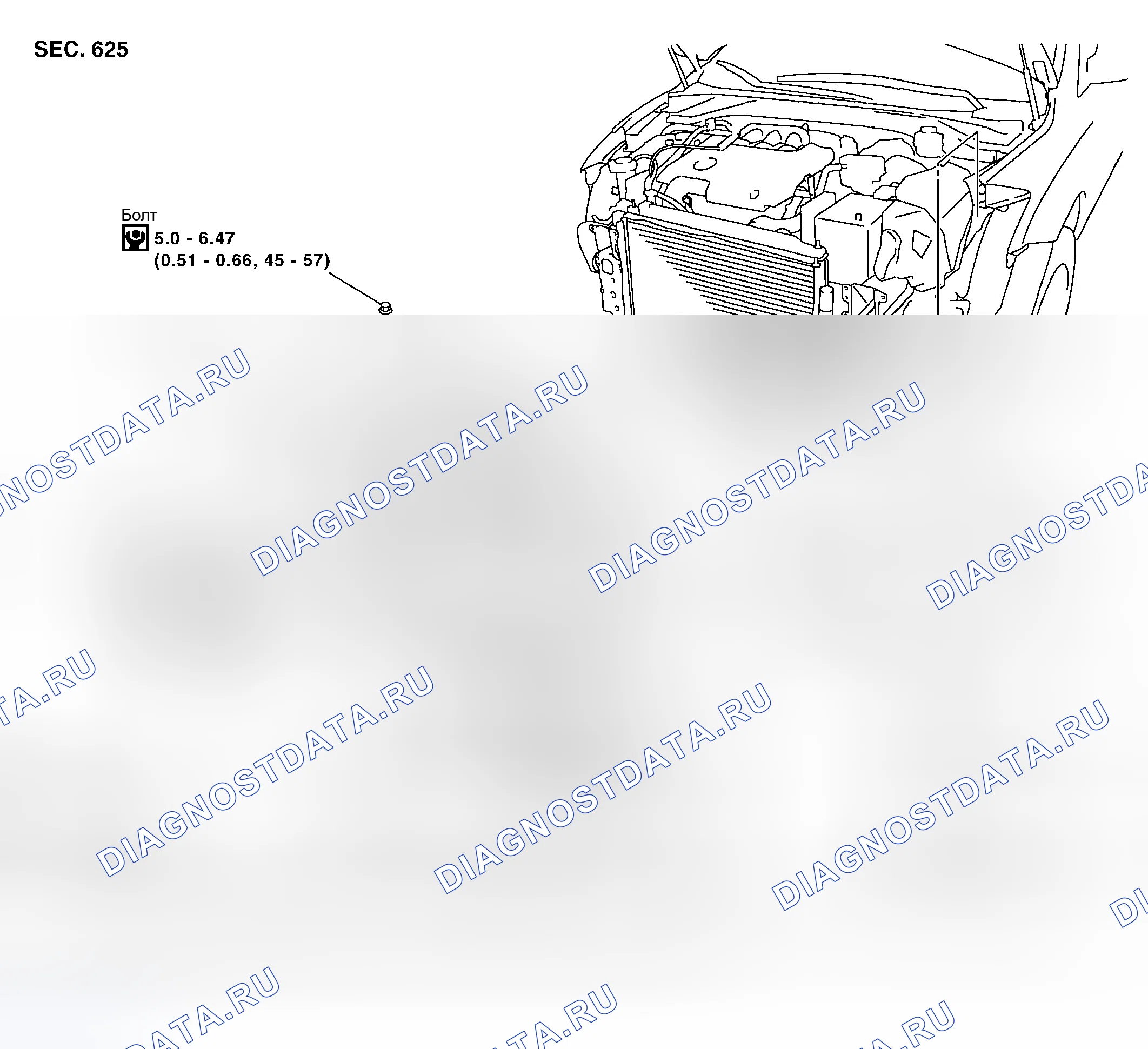 Рис. 38: Демонтаж и монтаж. Nissan Murano Z50