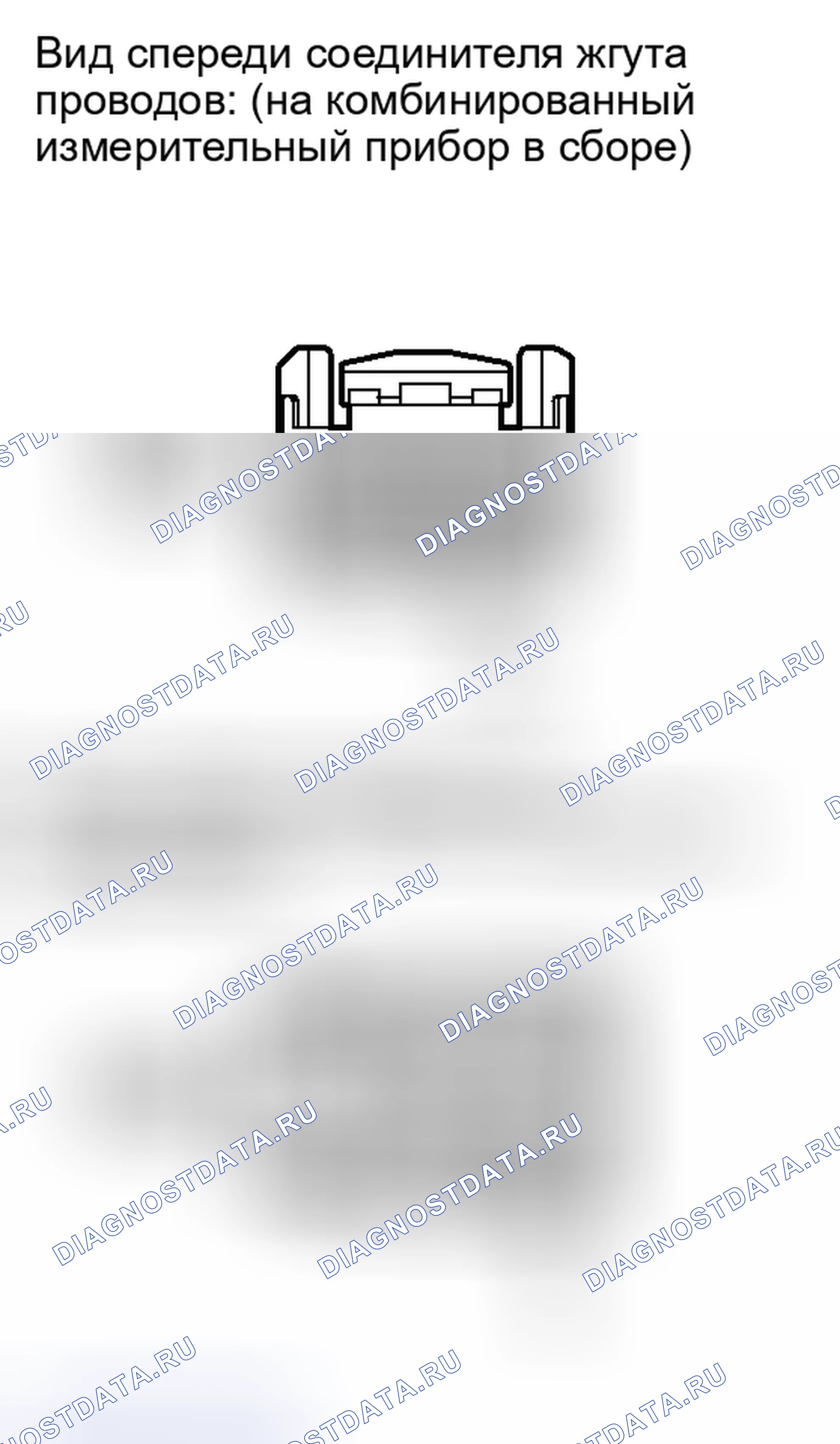 Рис. 68. Toyota Camry XV40 рестайлинг