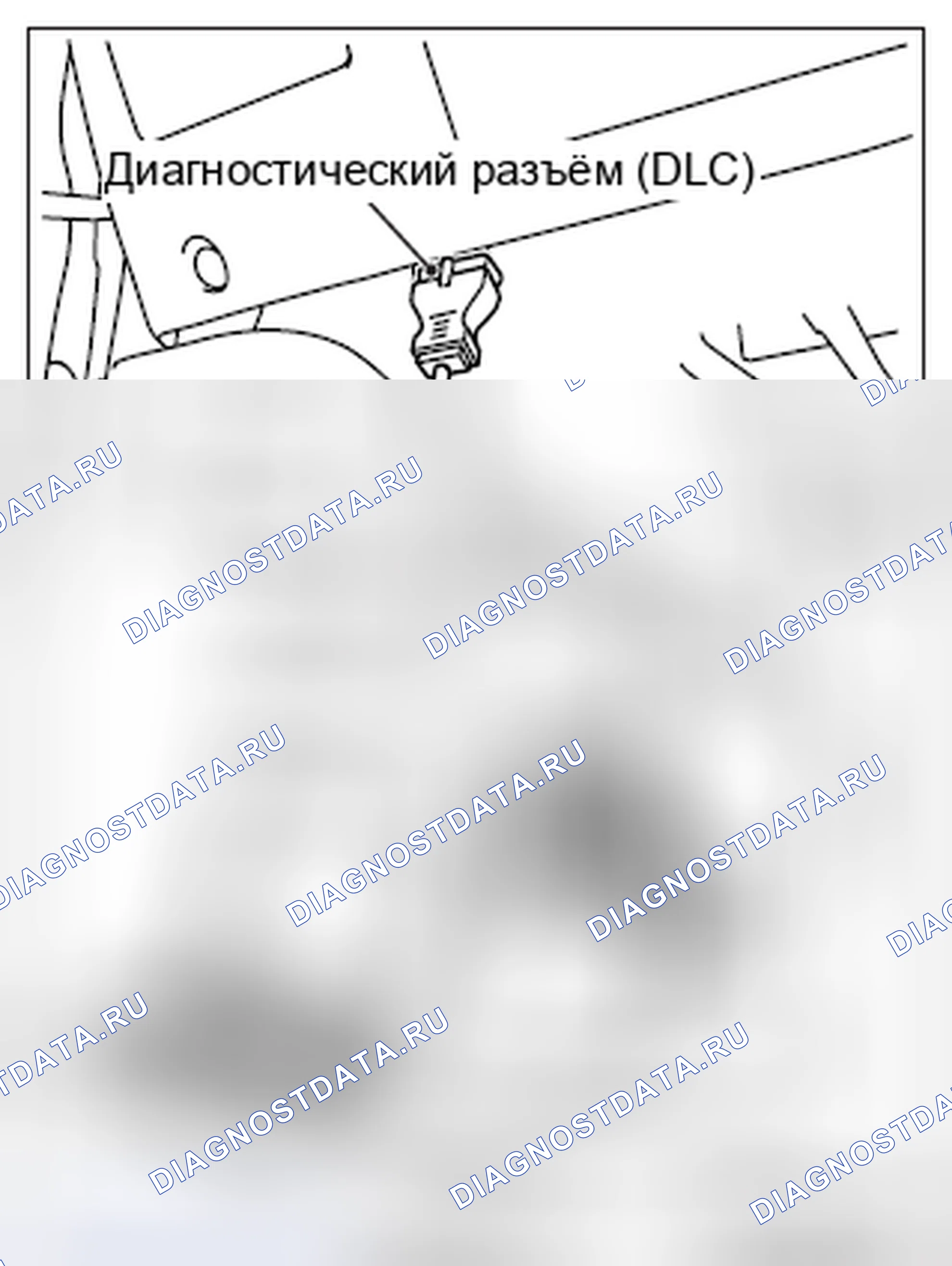 Рис. 12. Mitsubishi Lancer Ralliart X рестайлинг