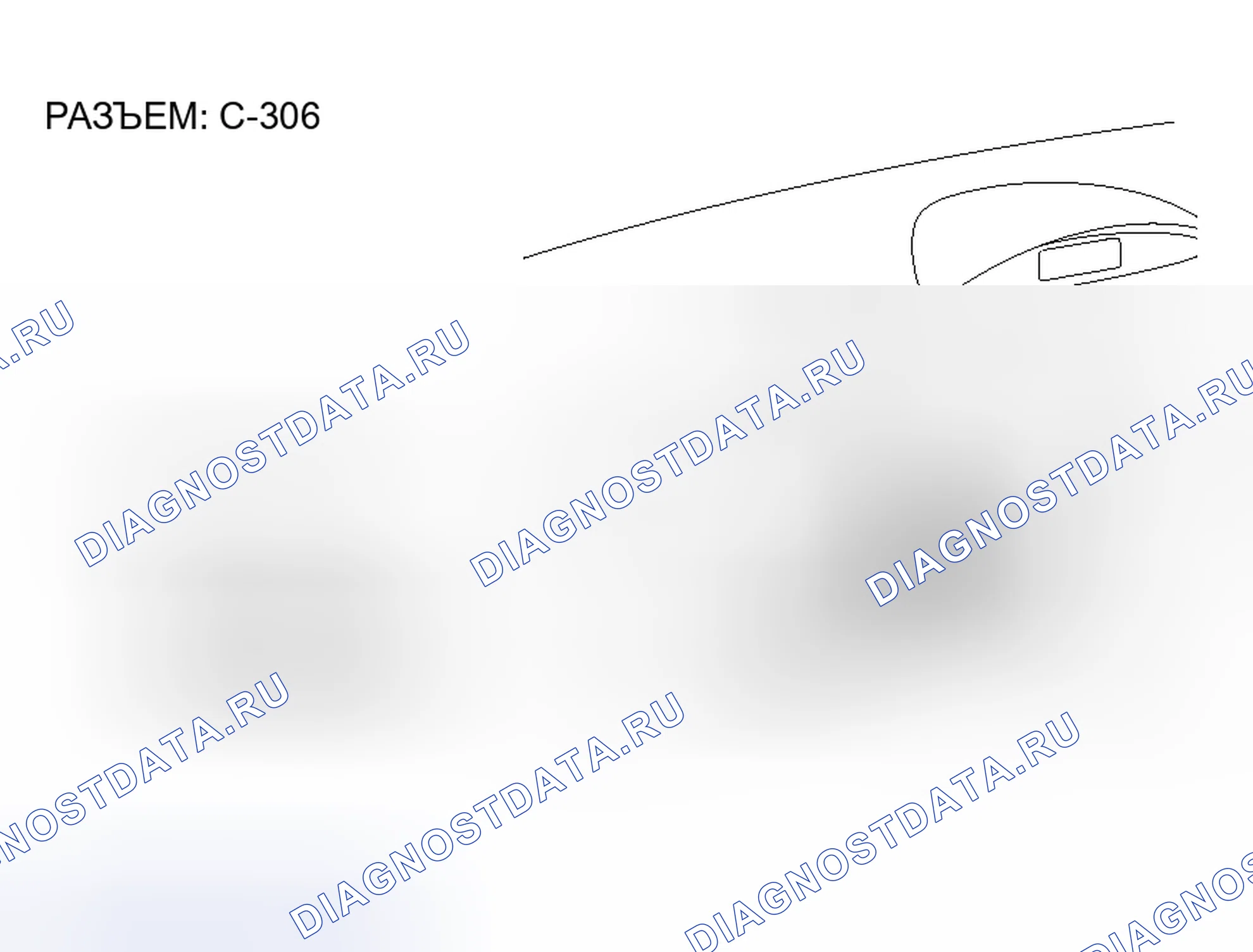 Рис. 99. Honda Fit Aria I
