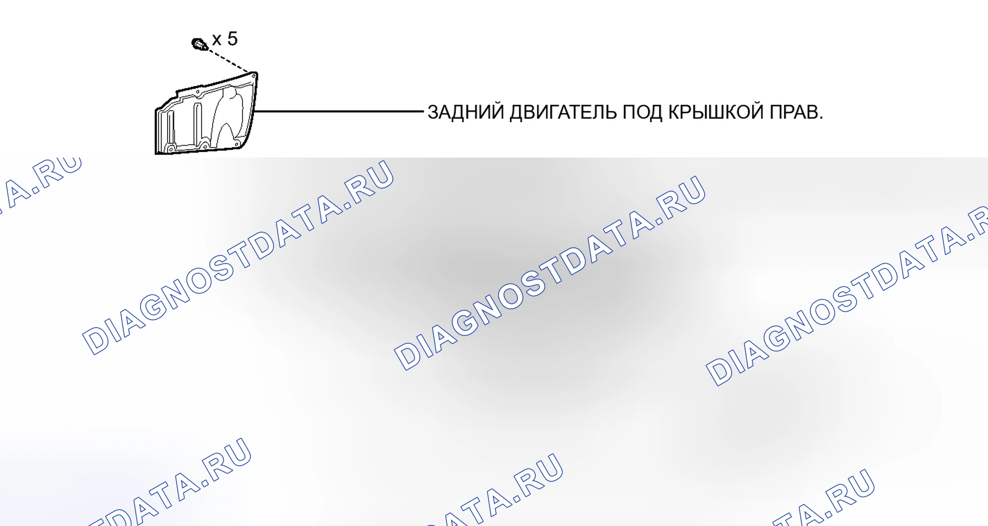Рис. 8: ИЛЛЮСТРАЦИЯ. Toyota Prius V I