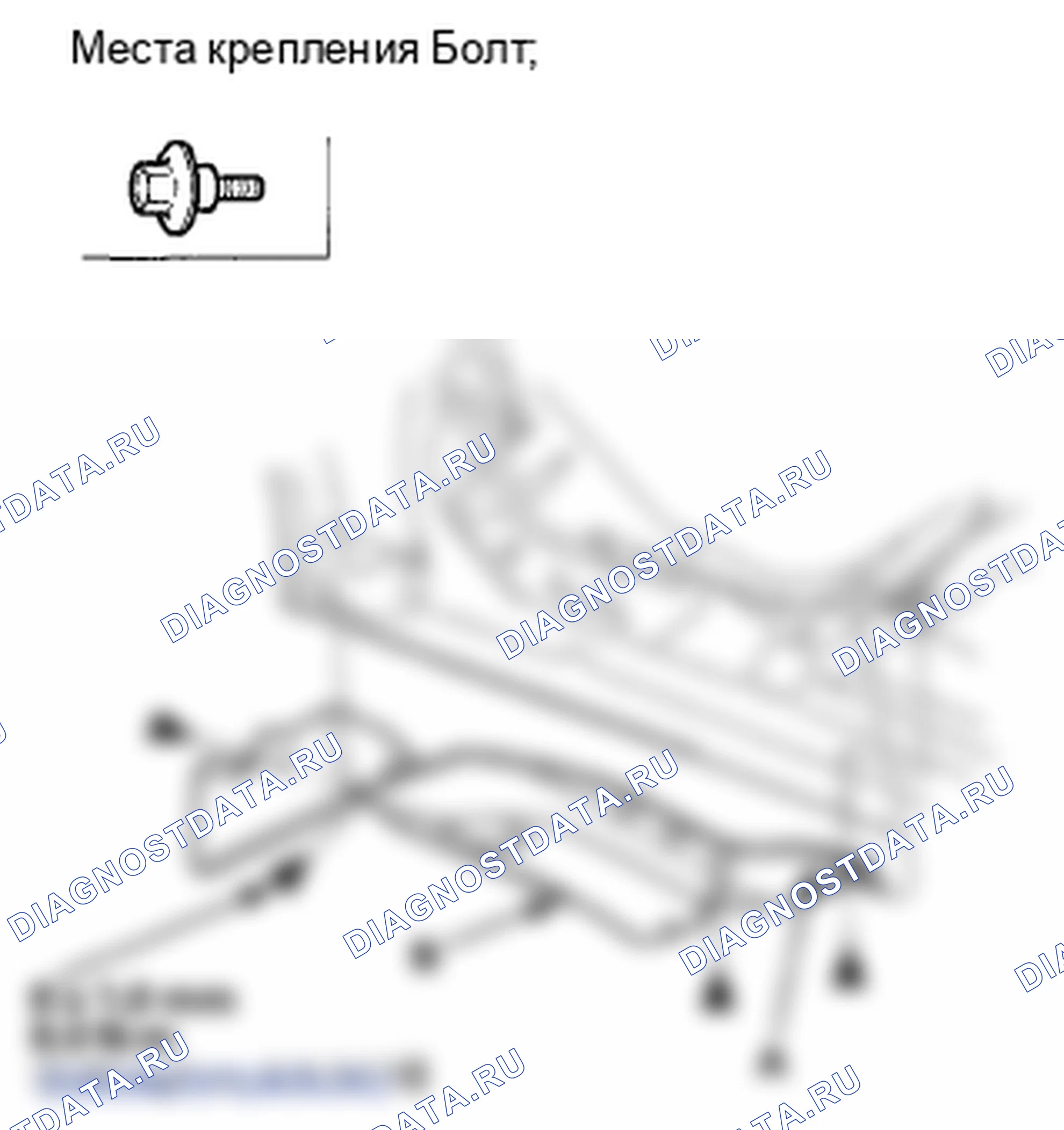 Рис. 48: Левая сторона. Honda Crosstour I