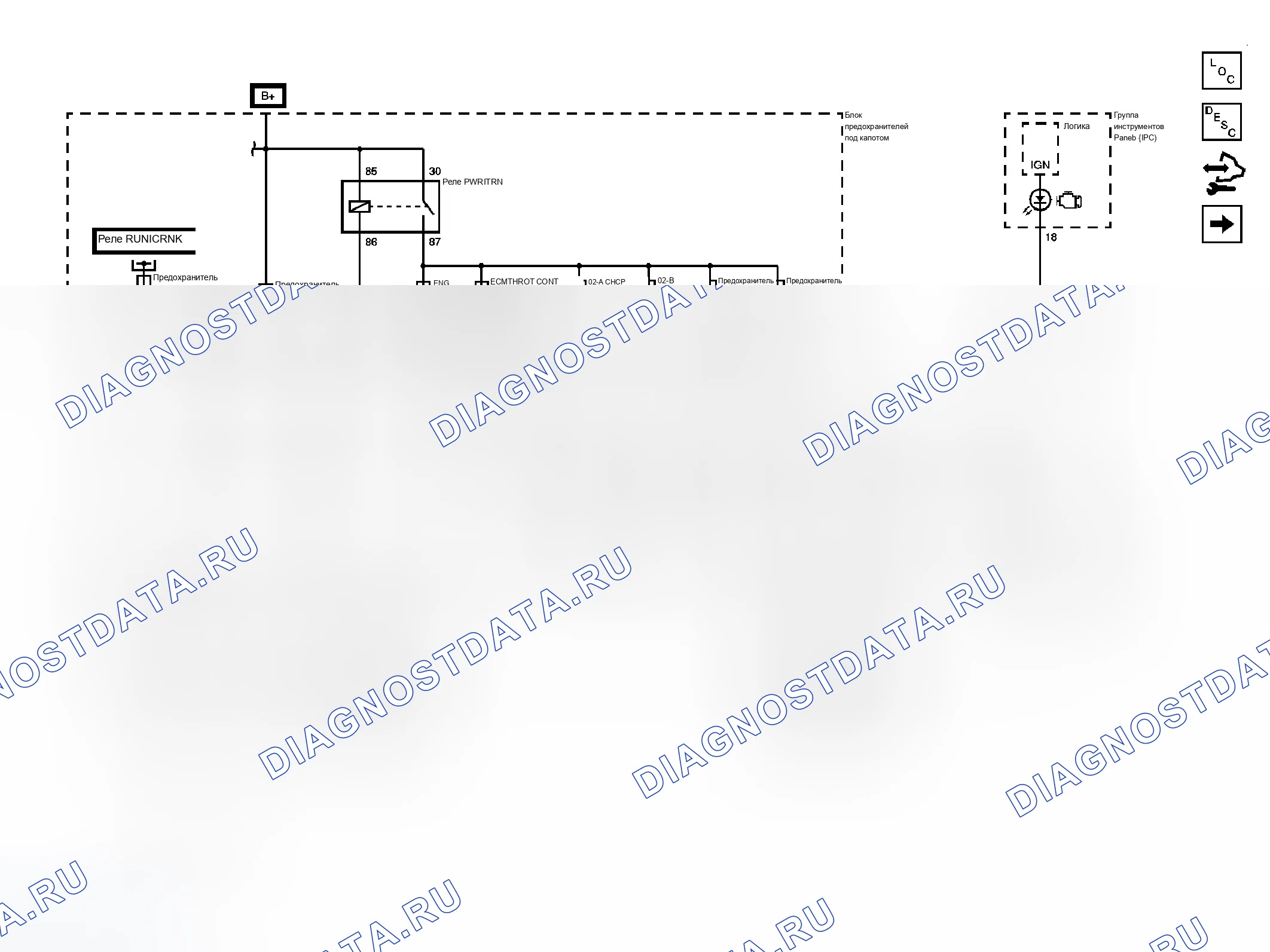 Рис. 165: Схема управления двигателем. Chevrolet Silverado 3500 HD 