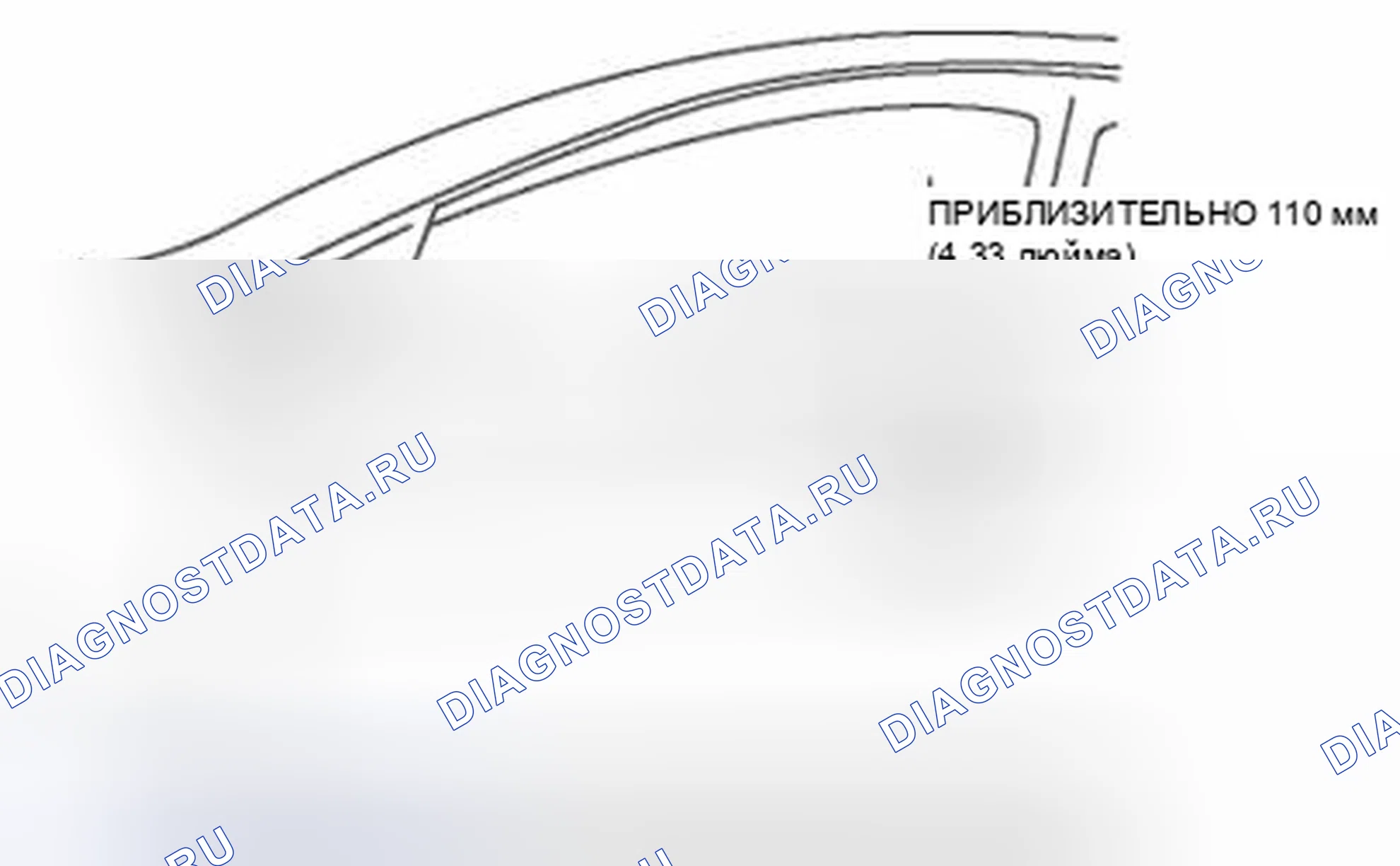 Рис. 101: ПРОВЕРКА ПЕРЕКЛЮЧАТЕЛЯ ЦИЛИНДРА КЛЮЧА ПЕРЕДНЕЙ ДВЕРИ. Audi Q8 I
