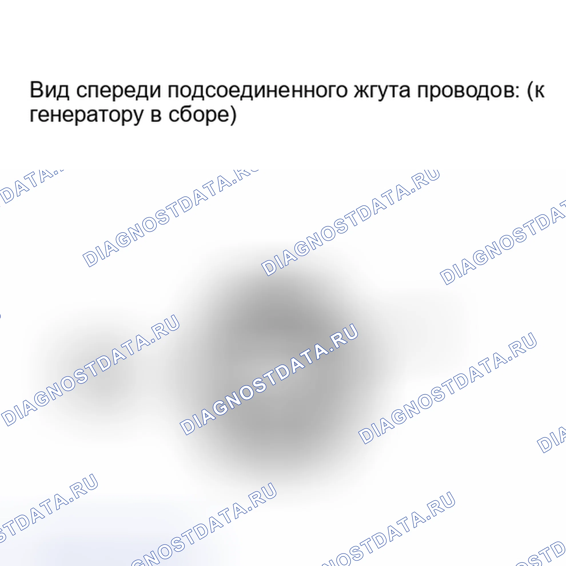 Рис. 73: ПОРЯДОК ВЫПОЛНЕНИЯ РАБОТ. Honda Accord IV