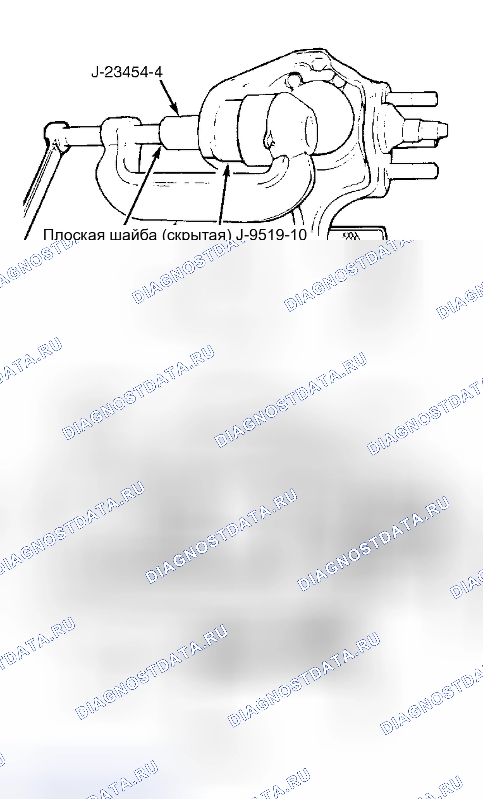 Рис. 13: Установка. GMC Cab & Chassis S15 