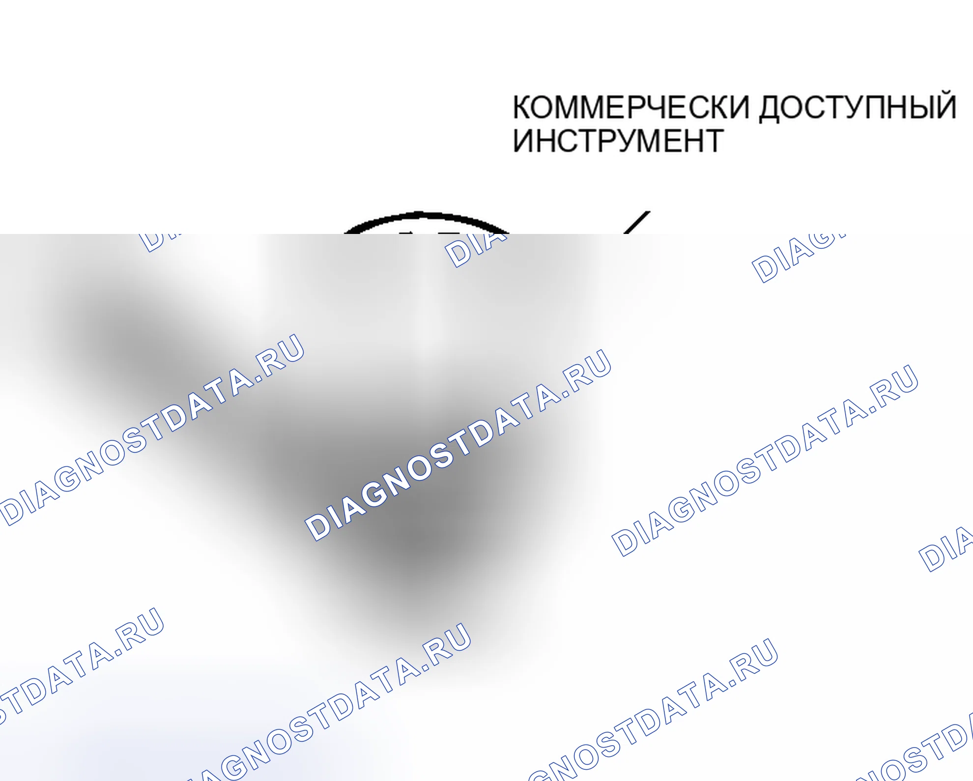 Рис. 10: ЗАМЕНА МАСЛЯНОГО ФИЛЬТРА ДВИГАТЕЛЯ. Mitsubishi Lancer IX рестайлинг