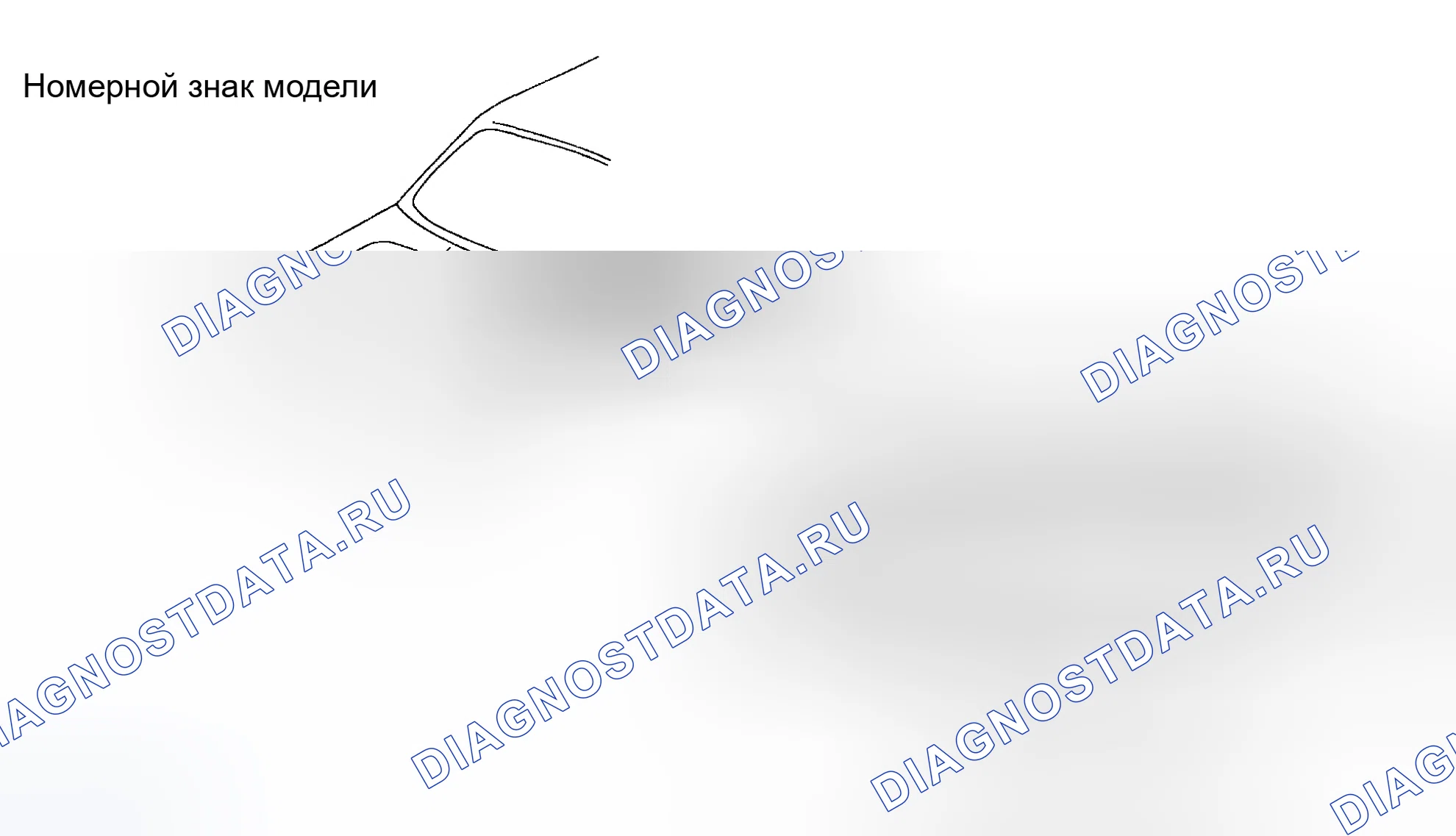 Рис. 3. Subaru Impreza GD/GC/GG