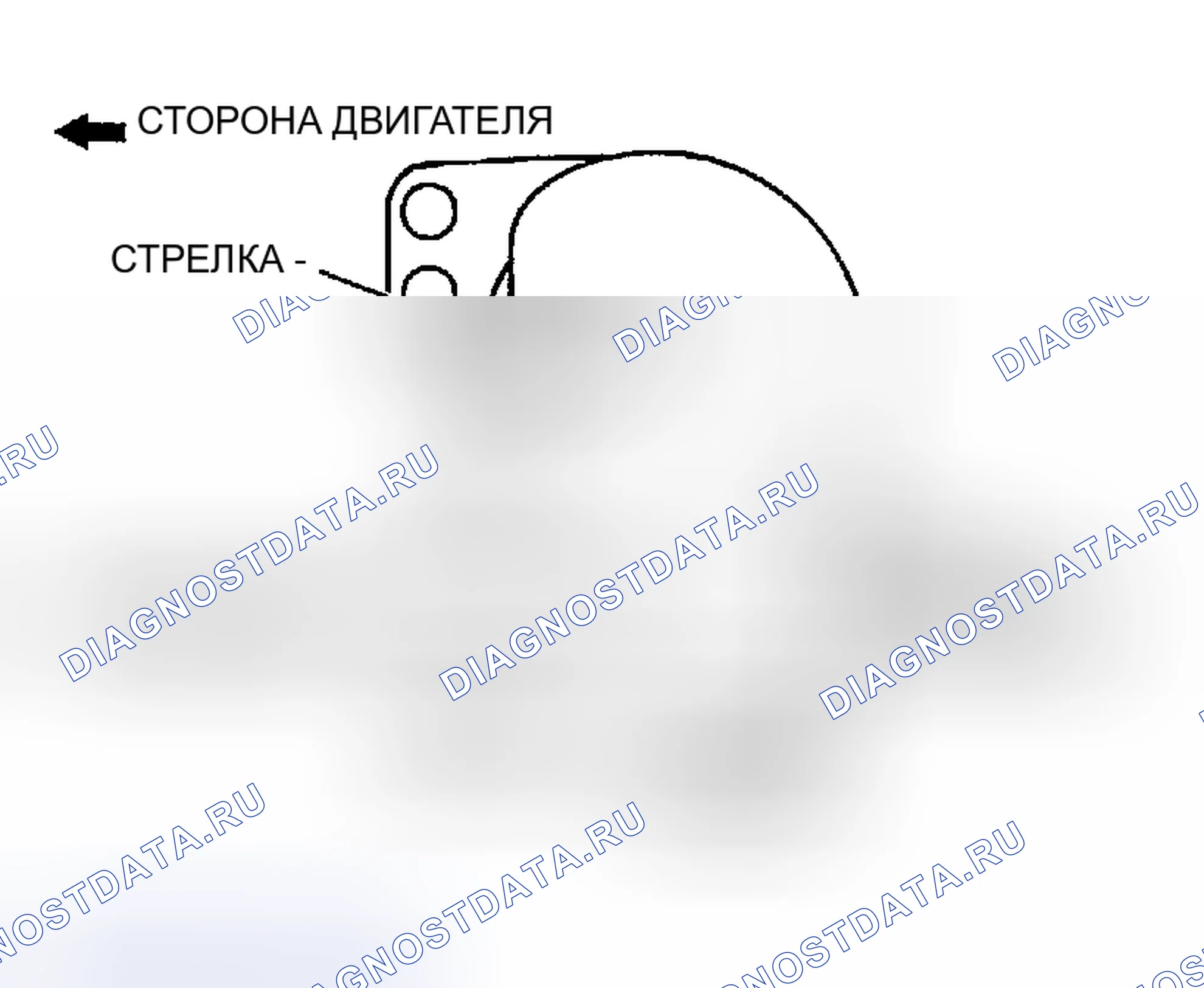 Рис. 348: > > B < < УСТАНОВКА СТОПОРА ДЛЯ МОНТАЖА НА ТРАНСАКСЕЛЕ. Mitsubishi Eclipse III