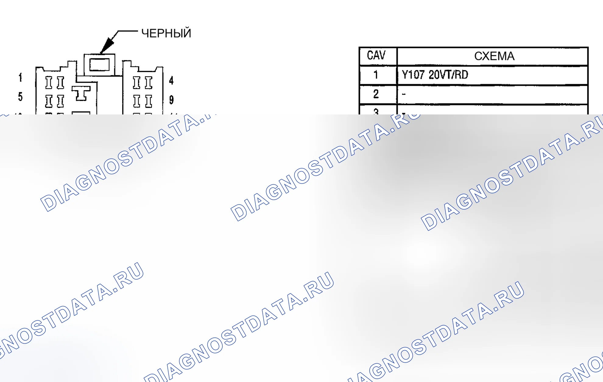 Рис. 77. Dodge Pickup R3500 