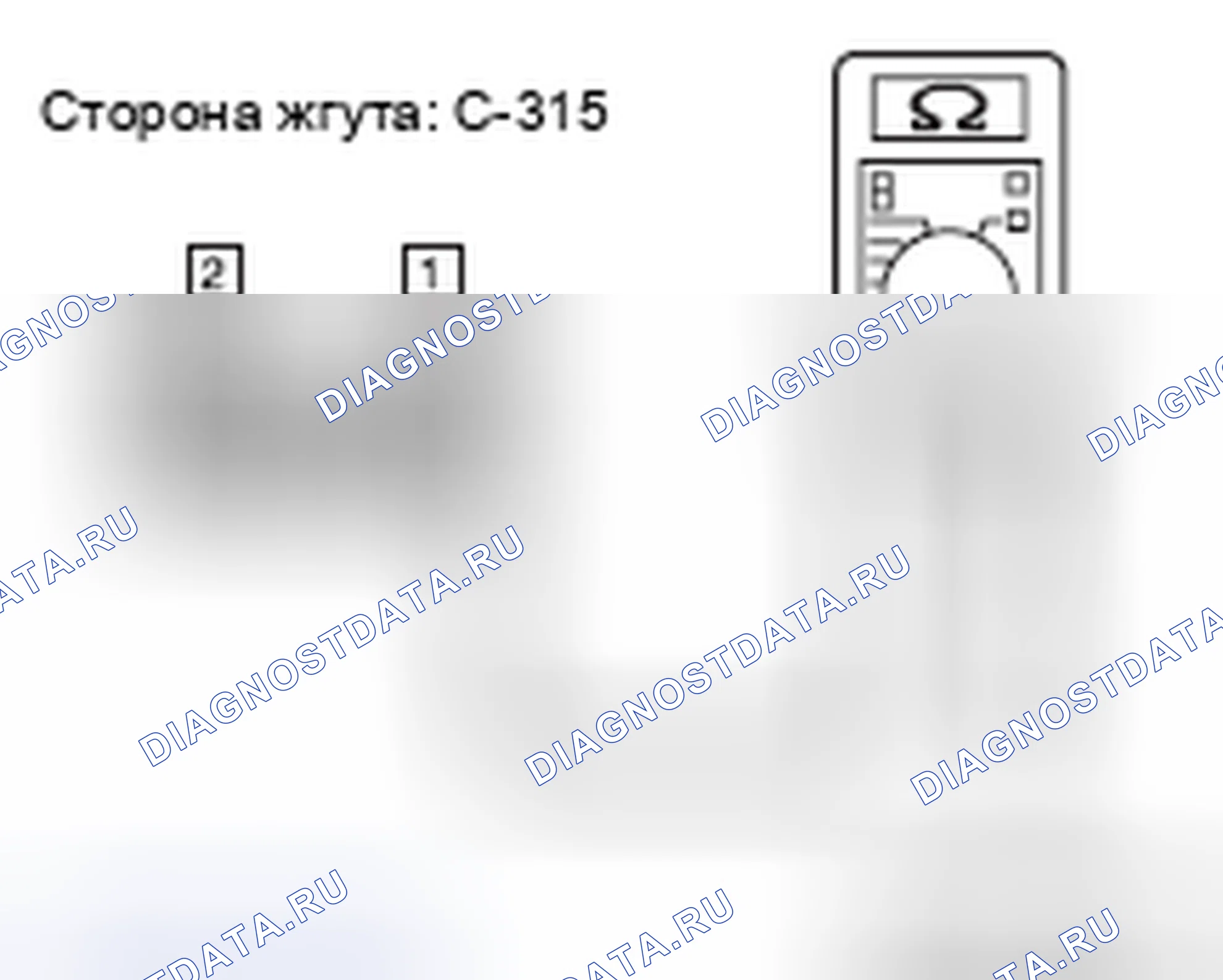 Рис. 60. Mitsubishi Lancer Ralliart X рестайлинг