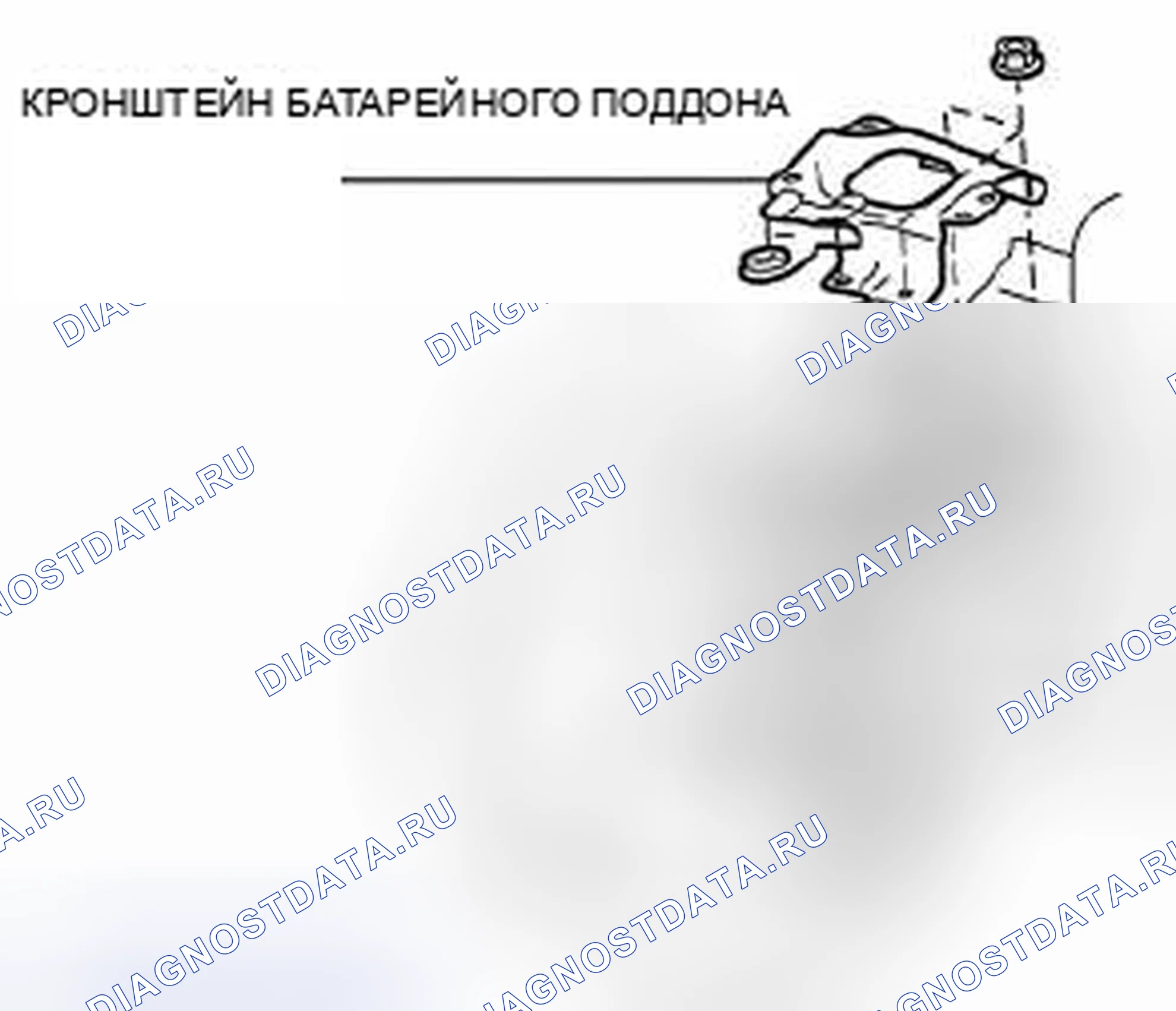 Рис. 420. Mazda 3 BL рестайлинг