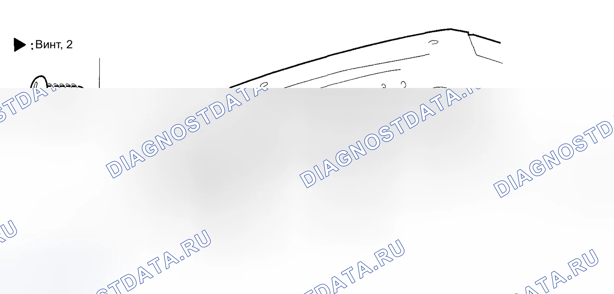 Рис. 80: Замена. Honda Accord VI