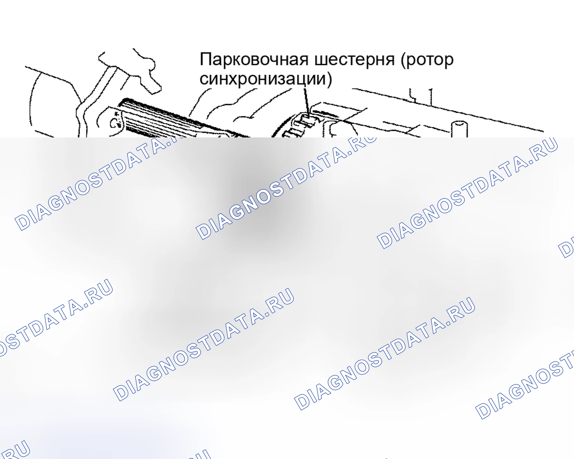 Рис. 270: ОПИСАНИЕ СХЕМЫ. Toyota 4Runner IV