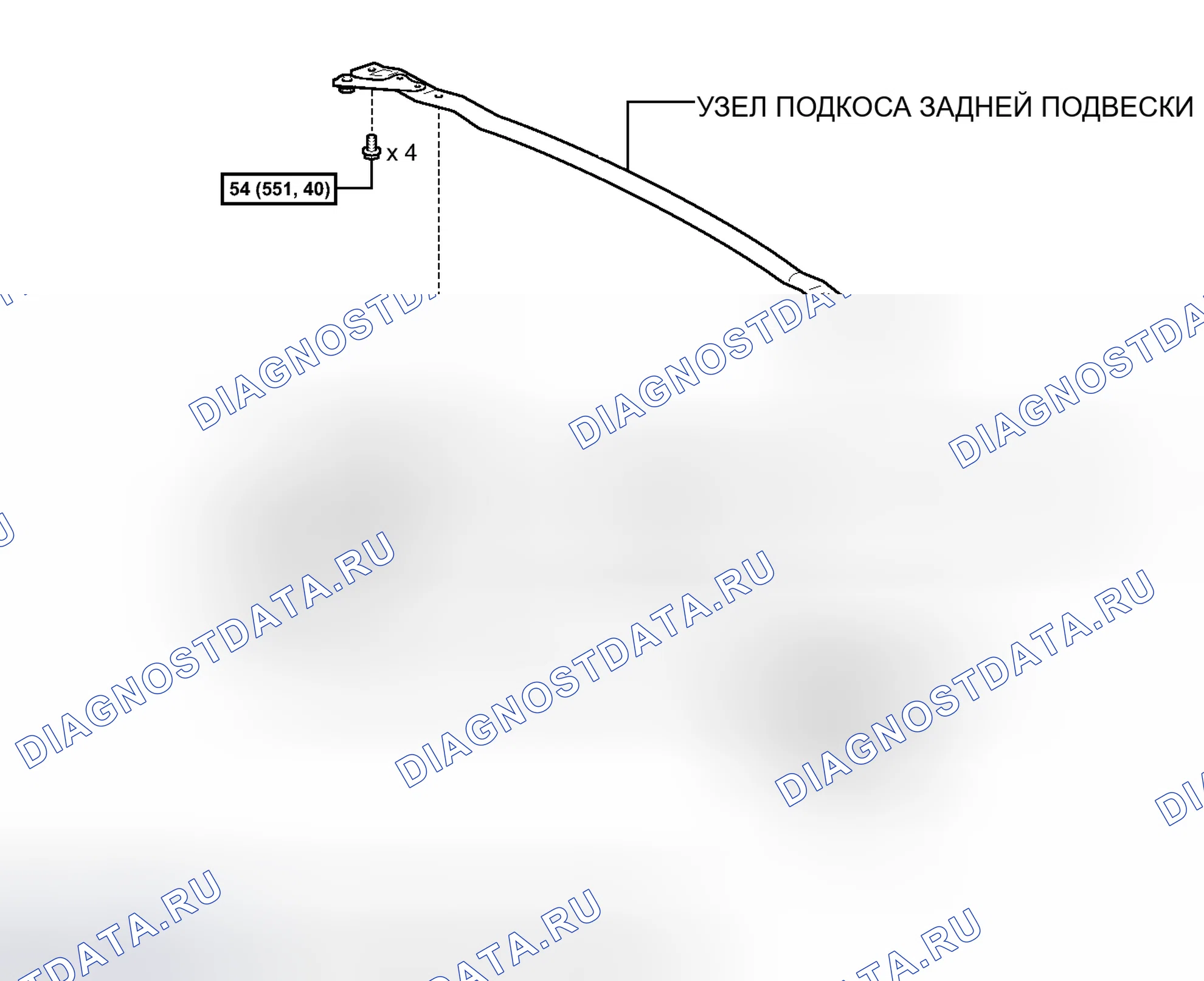Рис. 97: ИЛЛЮСТРАЦИЯ. Toyota Prius PHV pre-III