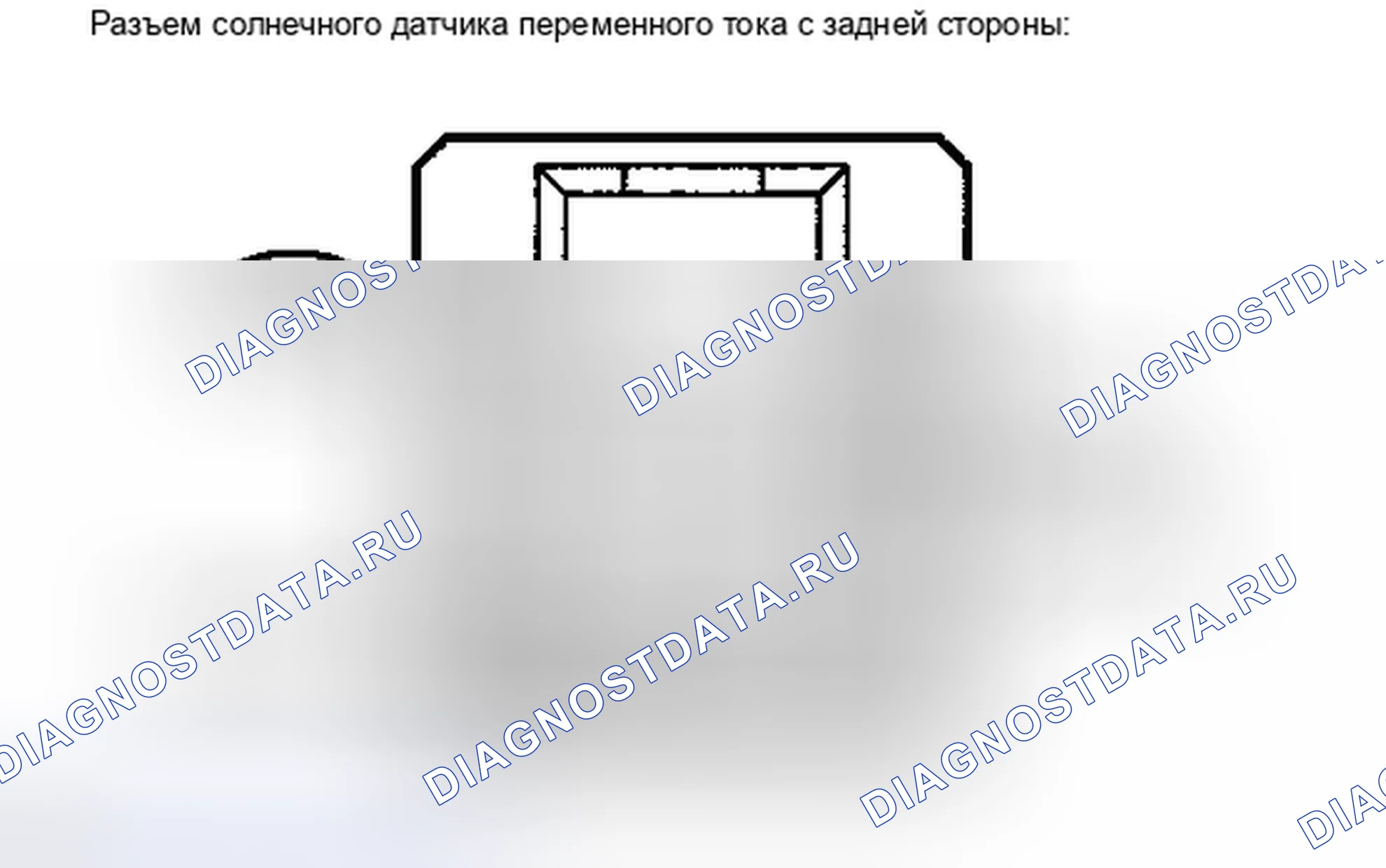 Рис. 185. Toyota Avalon XX30 рестайлинг 2