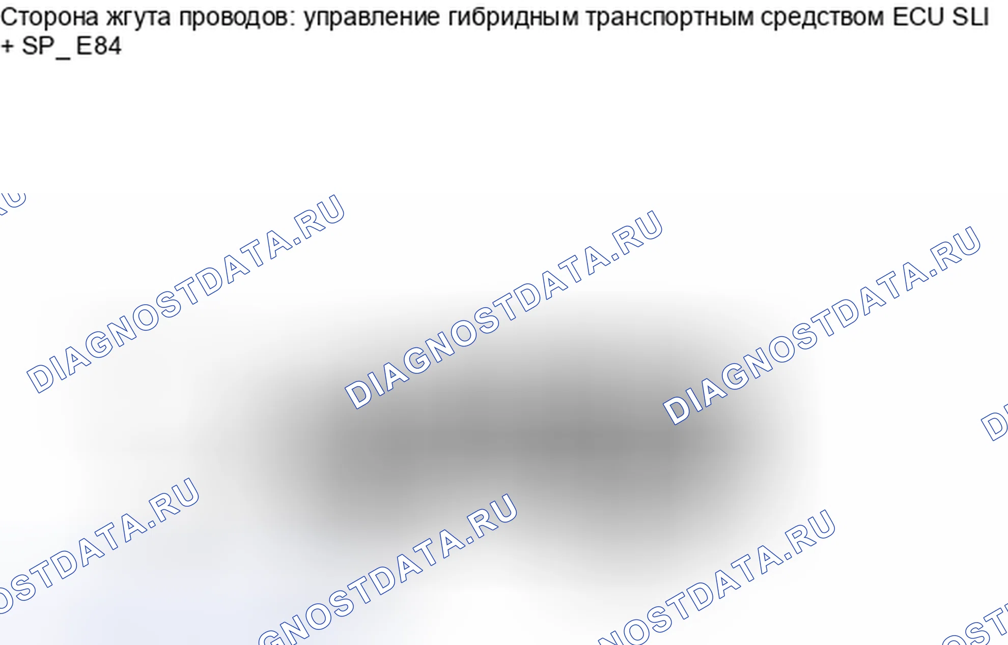 Рис. 361. Haval H6S I