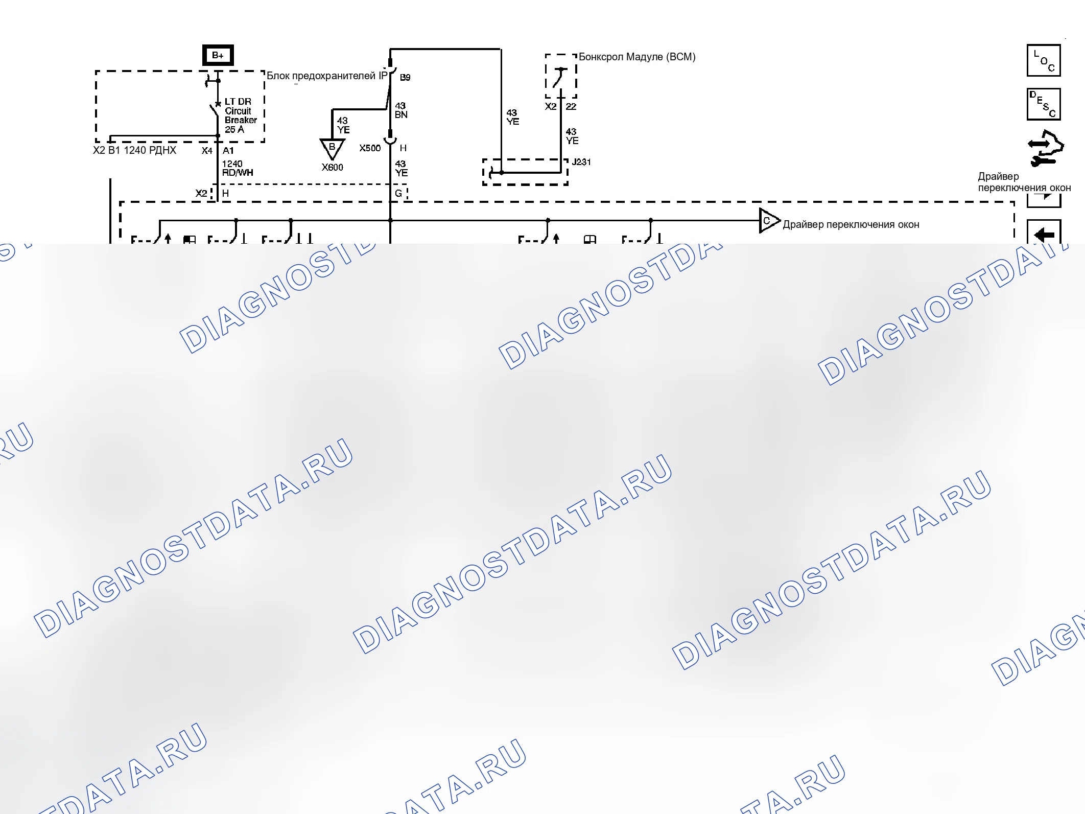 Рис. 3. GMC Cab & Chassis Sierra 3500 HD 