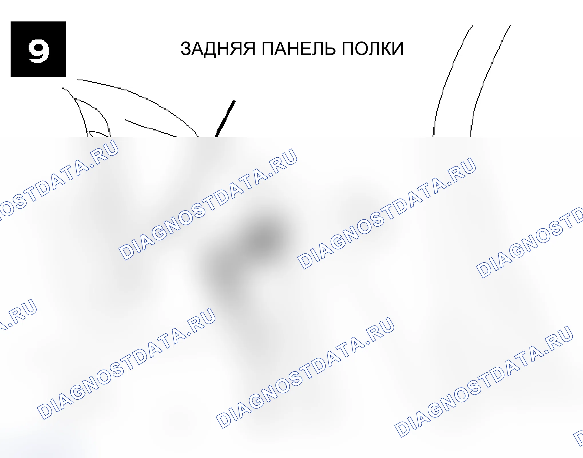Рис. 122. Mitsubishi Lancer Evolution IX