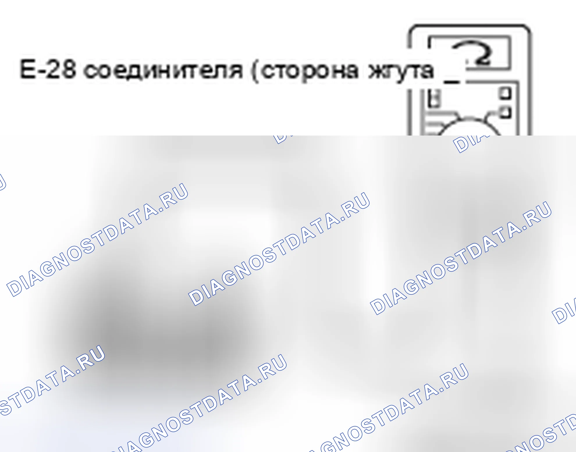 Рис. 181. Mitsubishi Lancer Ralliart X рестайлинг