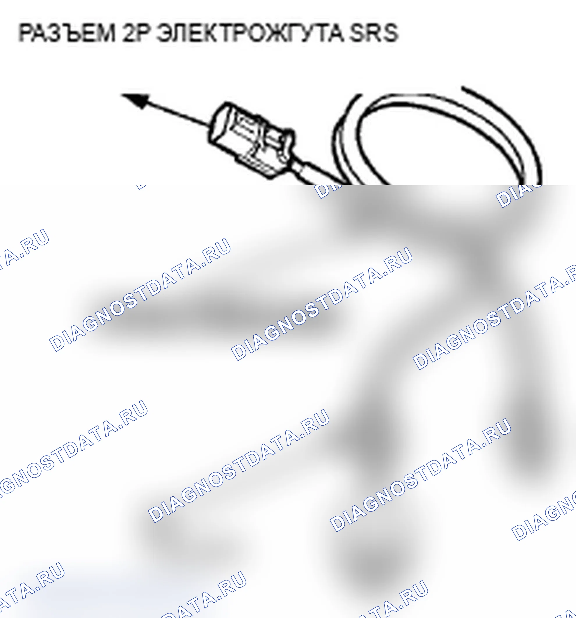 Рис. 119. Acura RDX I рестайлинг