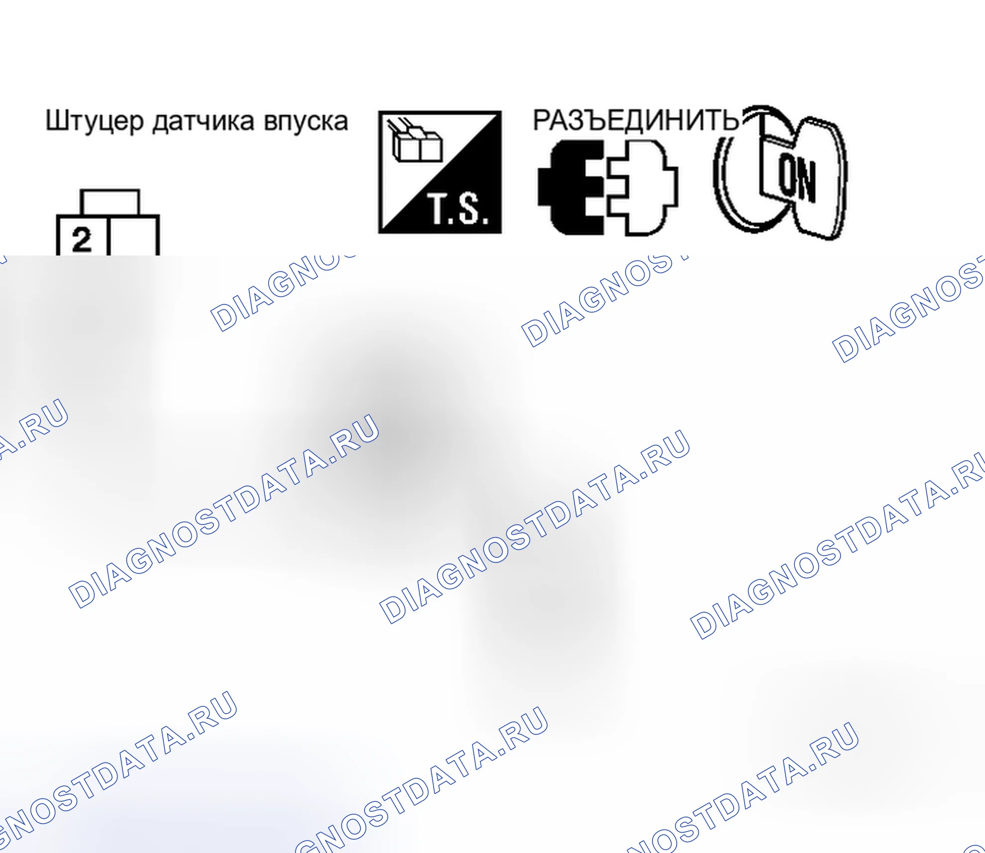 Рис. 131. Honda N-WGN I