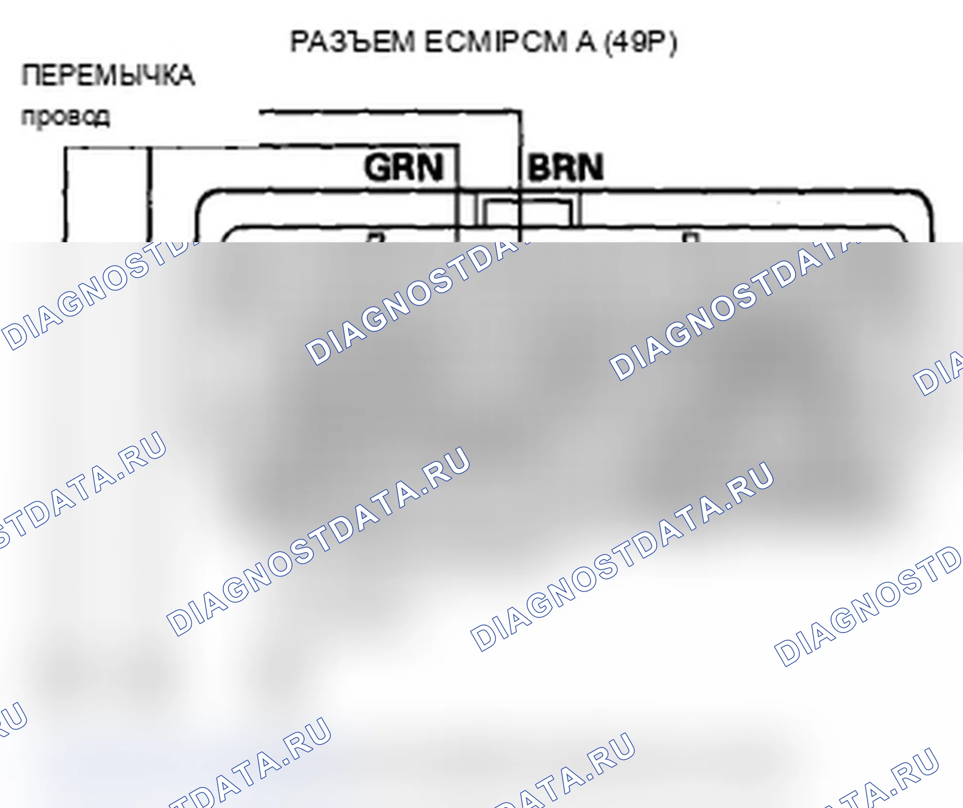 Рис. 125. Acura TL IV рестайлинг