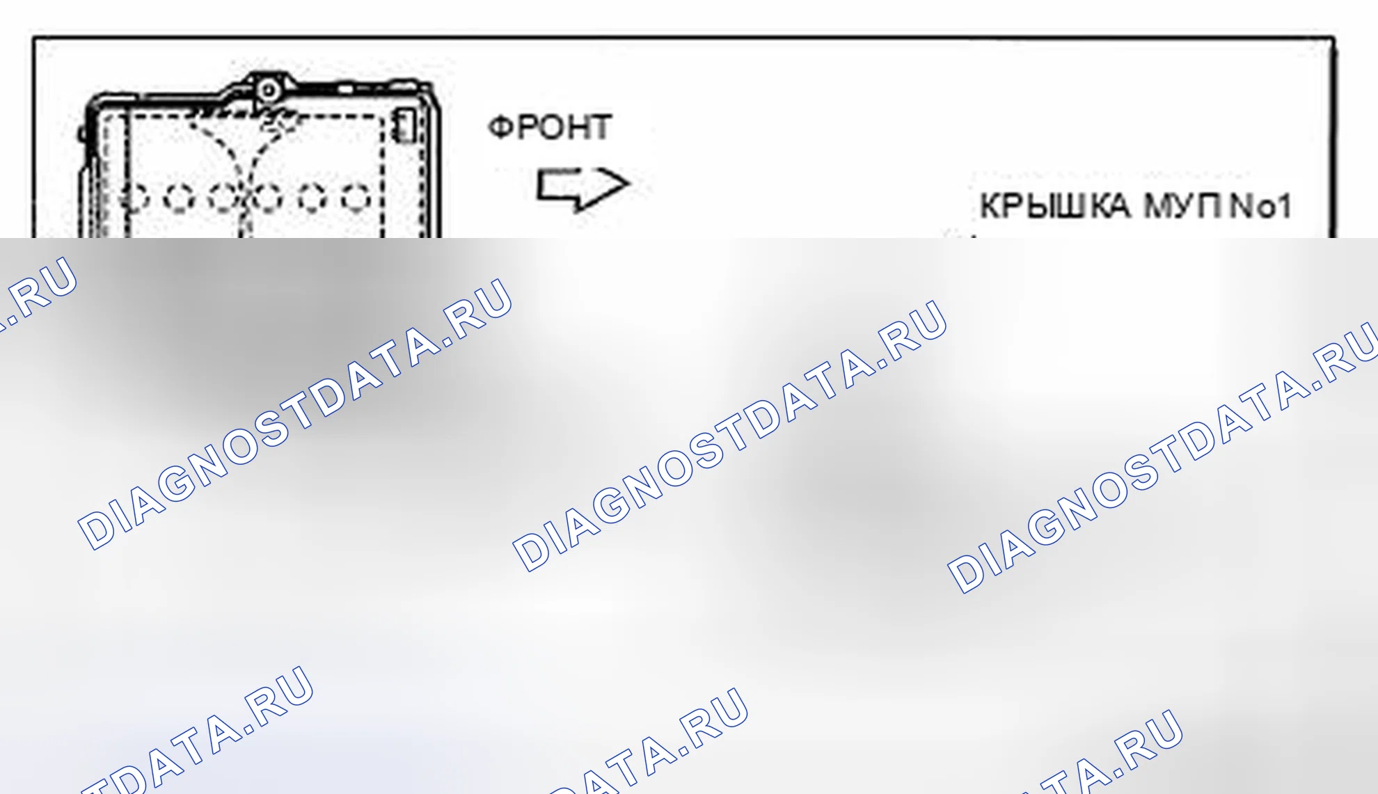 Рис. 3: Примечание по установке крышки блок управления силовым агрегатом (PCM) (блок управления силовым агрегатом) No1. Honda CR-V IV рестайлинг