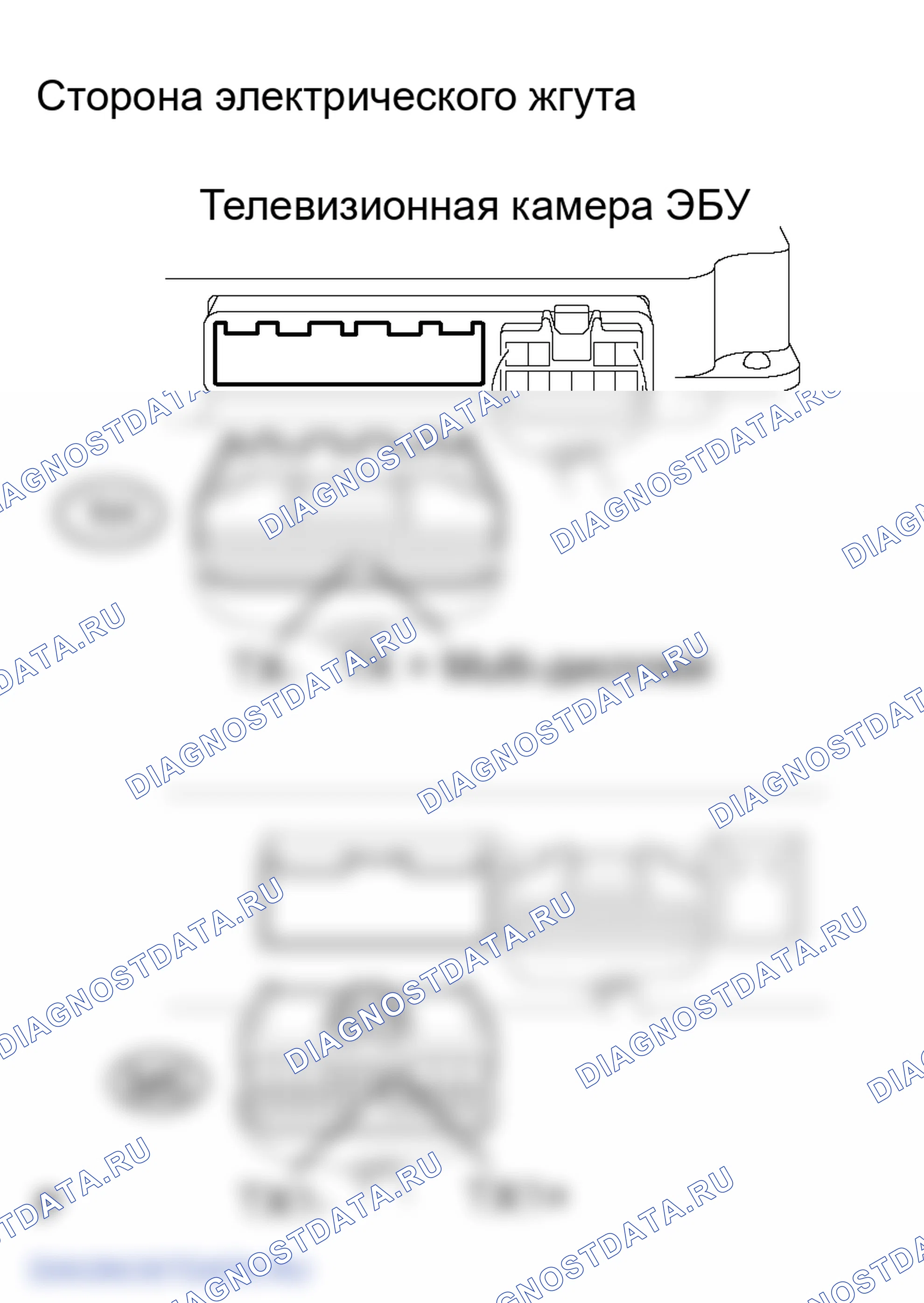 Рис. 3. Toyota Land Cruiser 100 рестайлинг 2