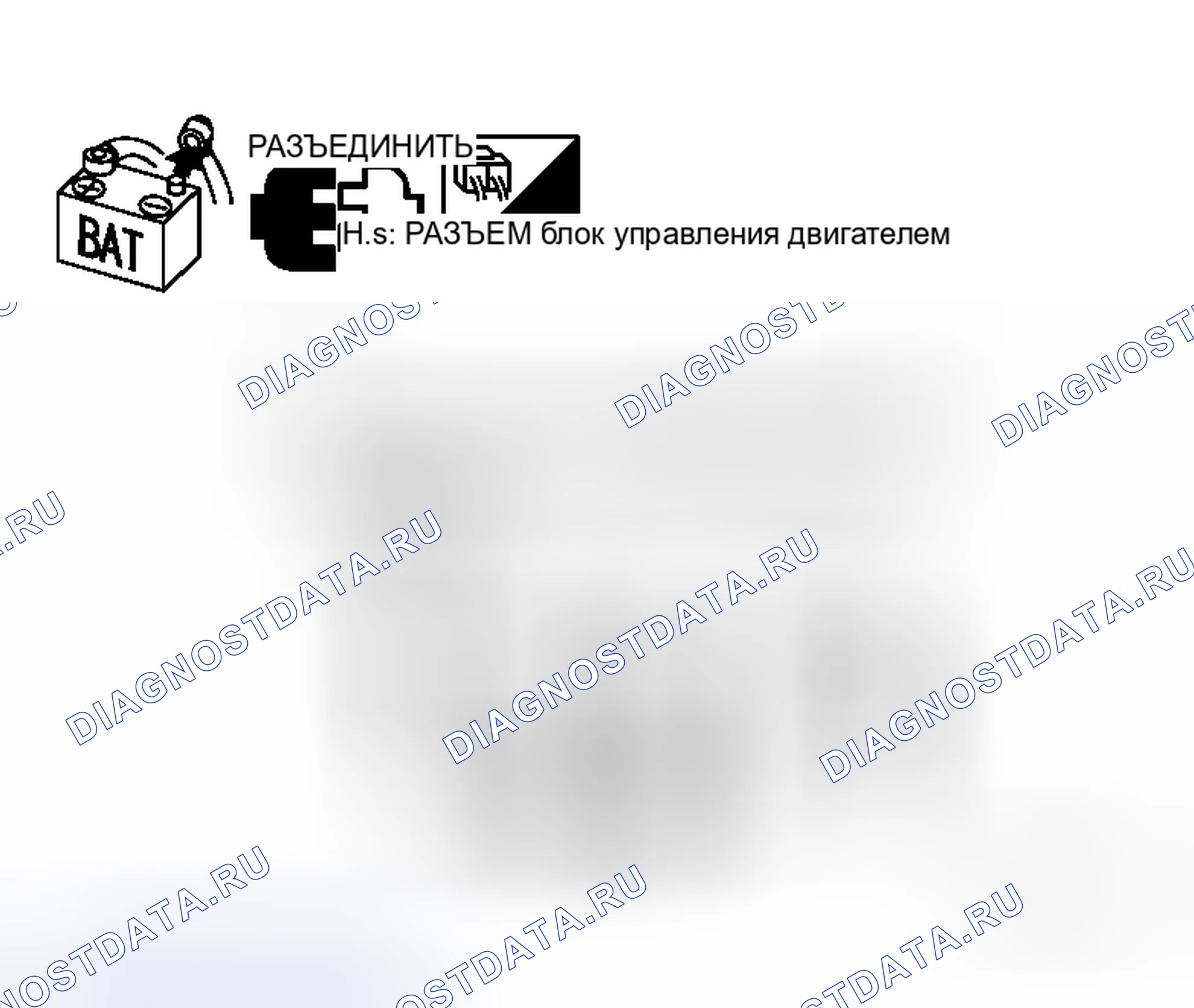 Рис. 34. Honda Stream I