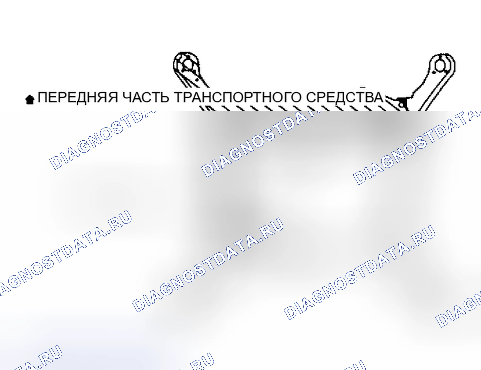 Рис. 132: Установка. Buick Park Avenue I