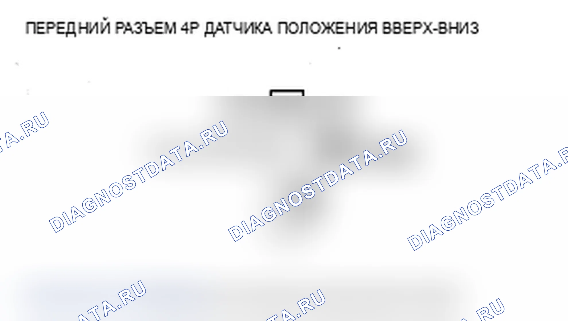 Рис. 179. Acura MDX II рестайлинг