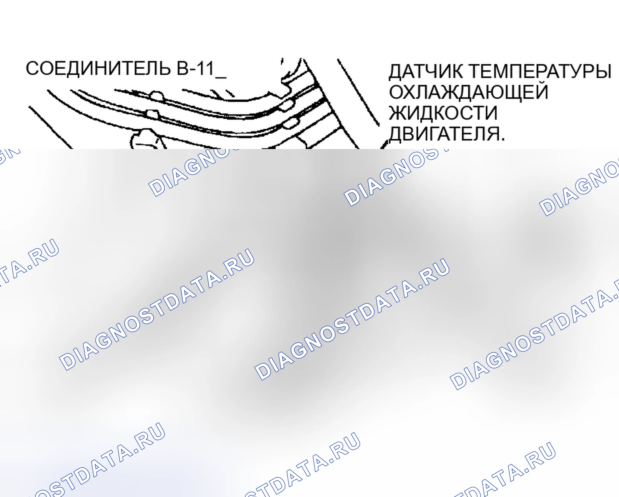 Рис. 56. Mitsubishi Eclipse III