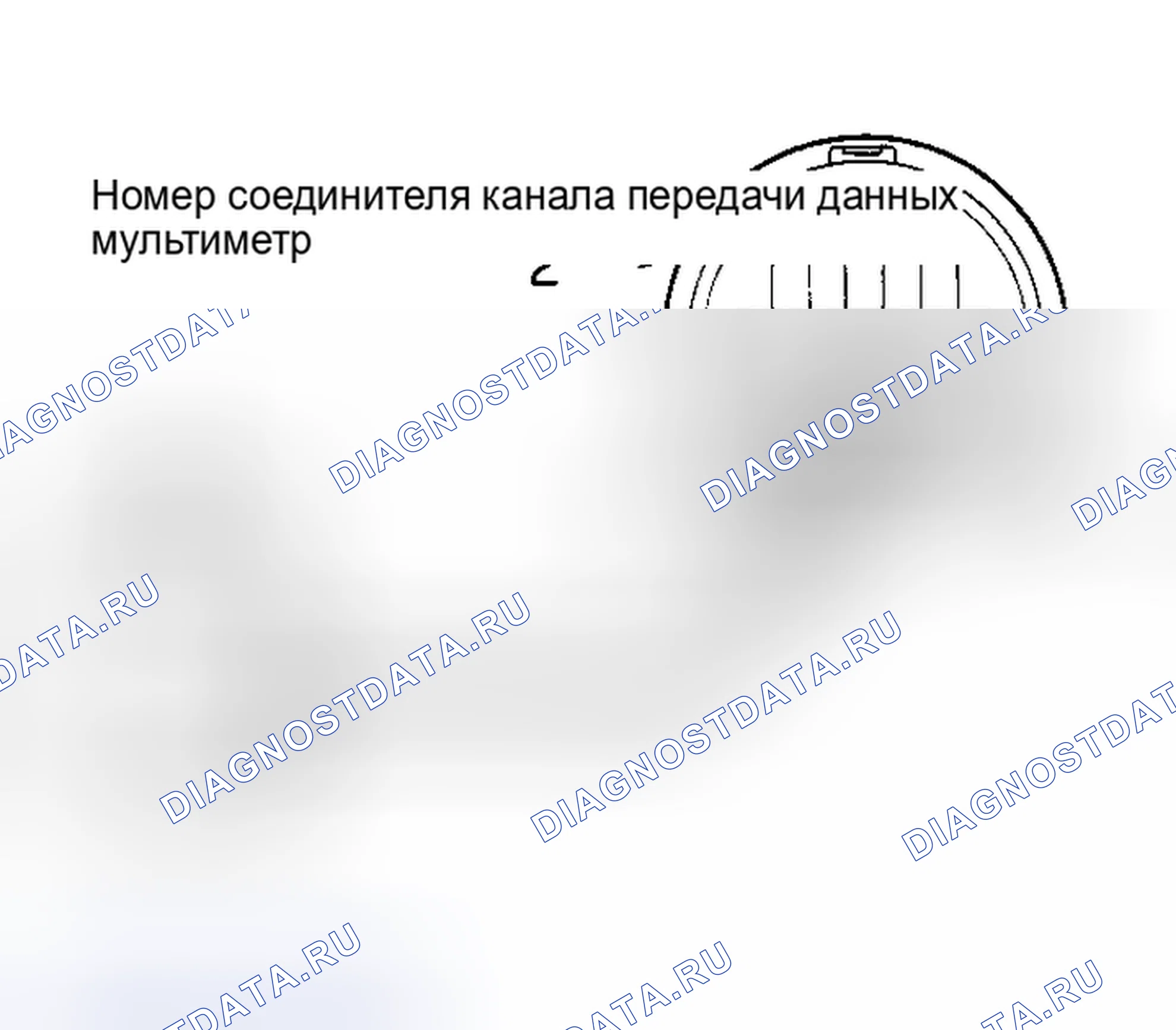 Рис. 13. Honda Accord I