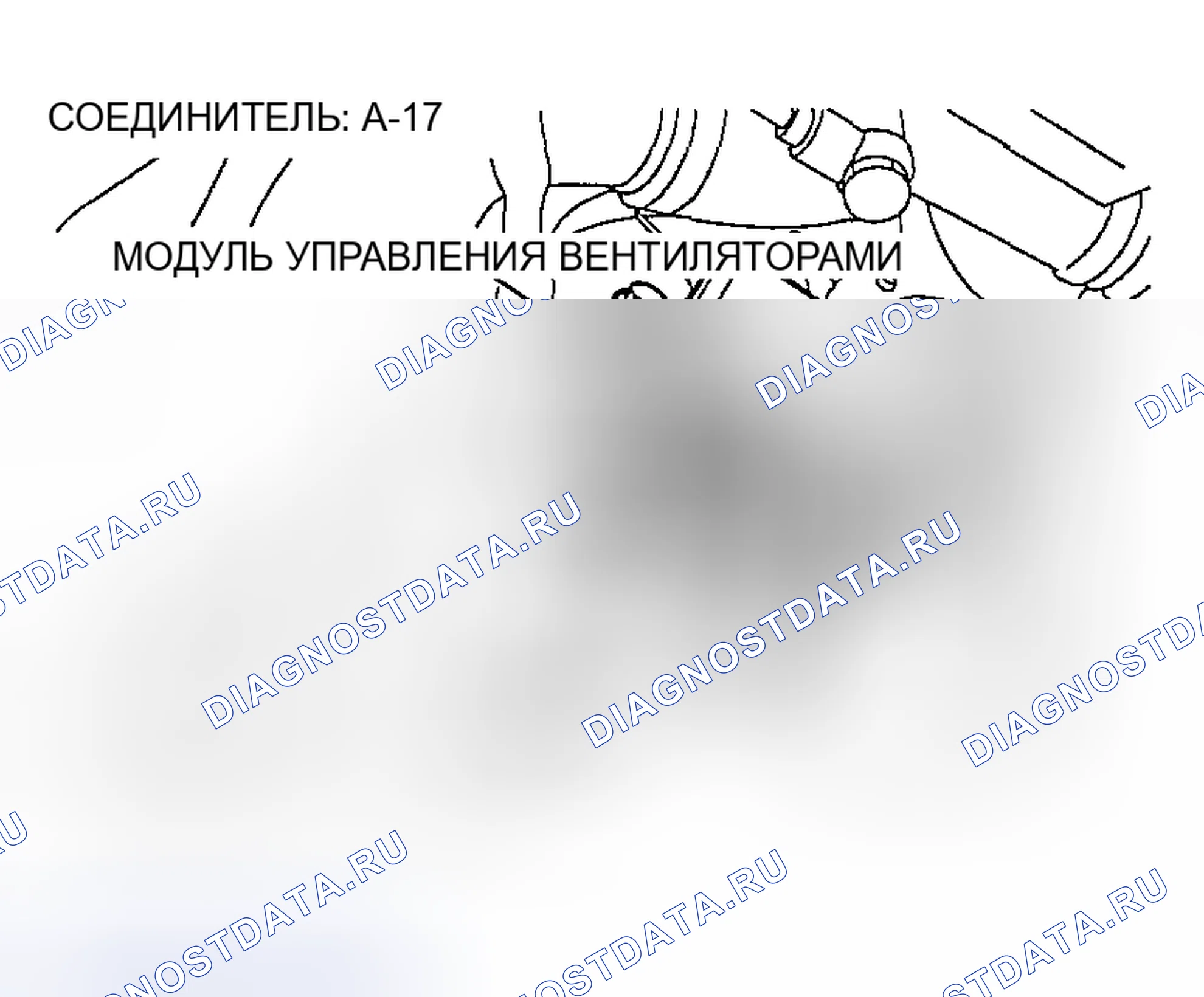 Рис. 169. Honda Edix I