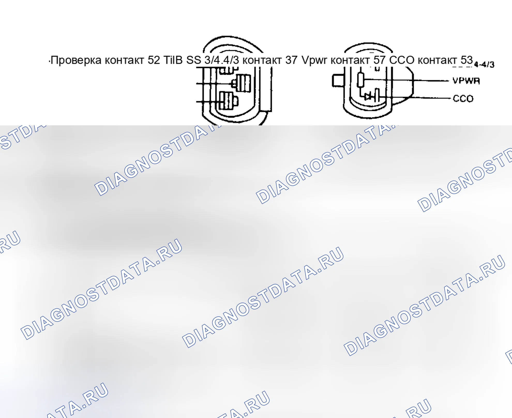 Рис. 111: ИСПЫТАНИЕ ЦЕПИ D22. Mazda Familia BF