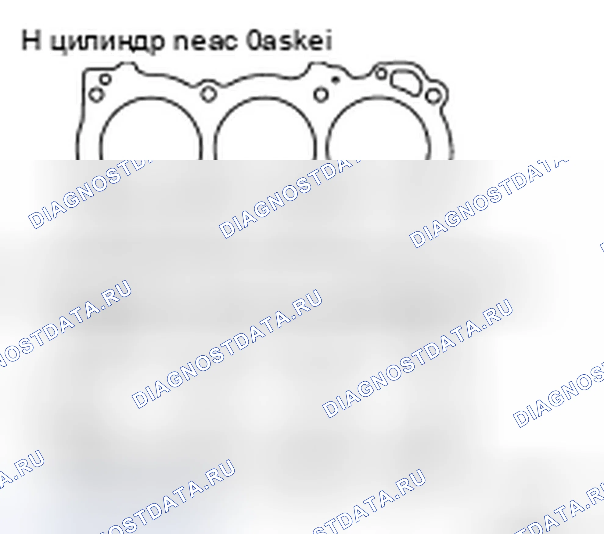 Рис. 121. Infiniti QX60 I