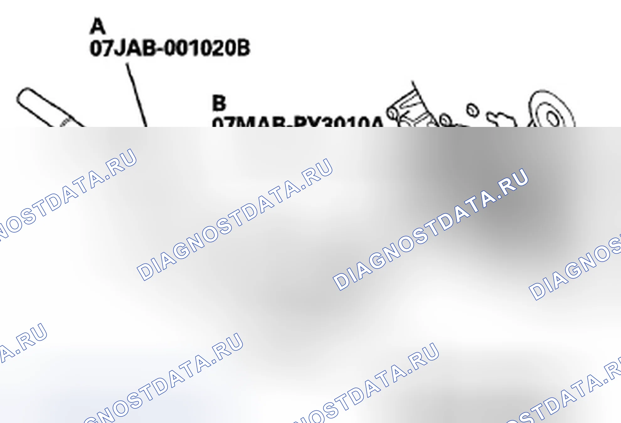 Рис. 213: Демонтаж. Honda Pilot II