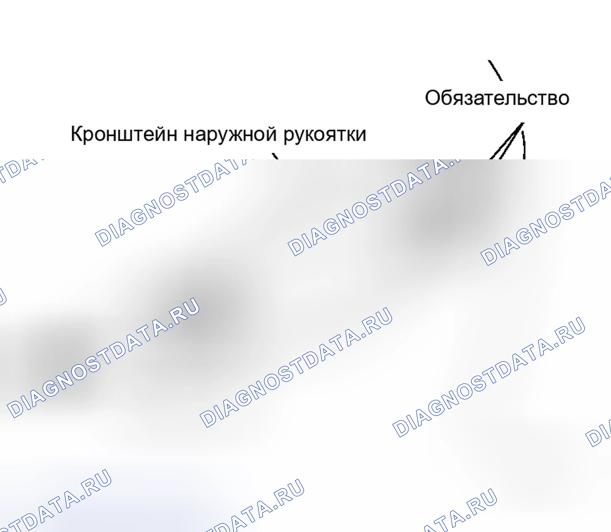 Рис. 113. Honda Odyssey I