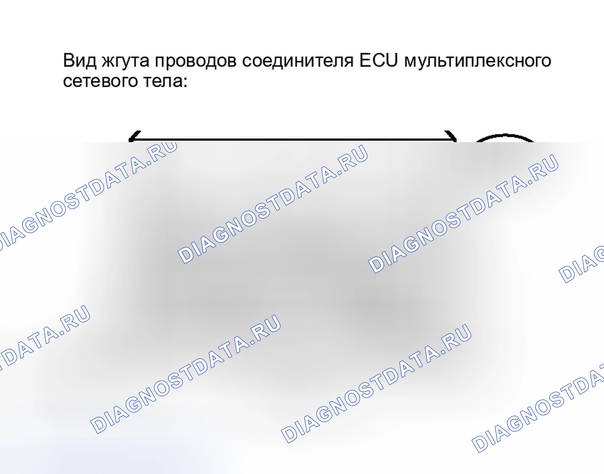 Рис. 52: ПРОЦЕДУРА КОНТРОЛЯ. Toyota Avalon XX30