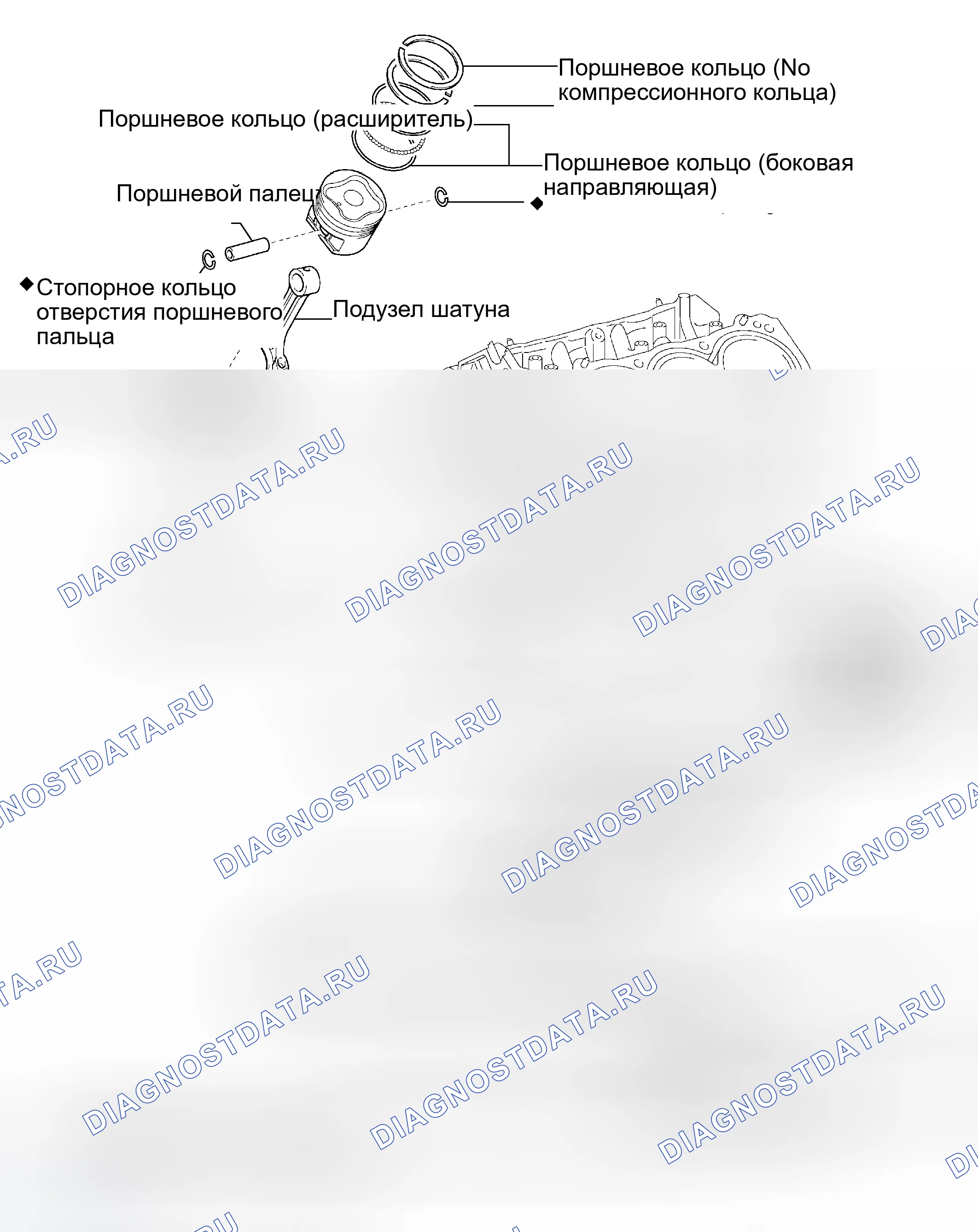 Рис. 459: КОМПОНЕНТЫ. Toyota 4Runner IV