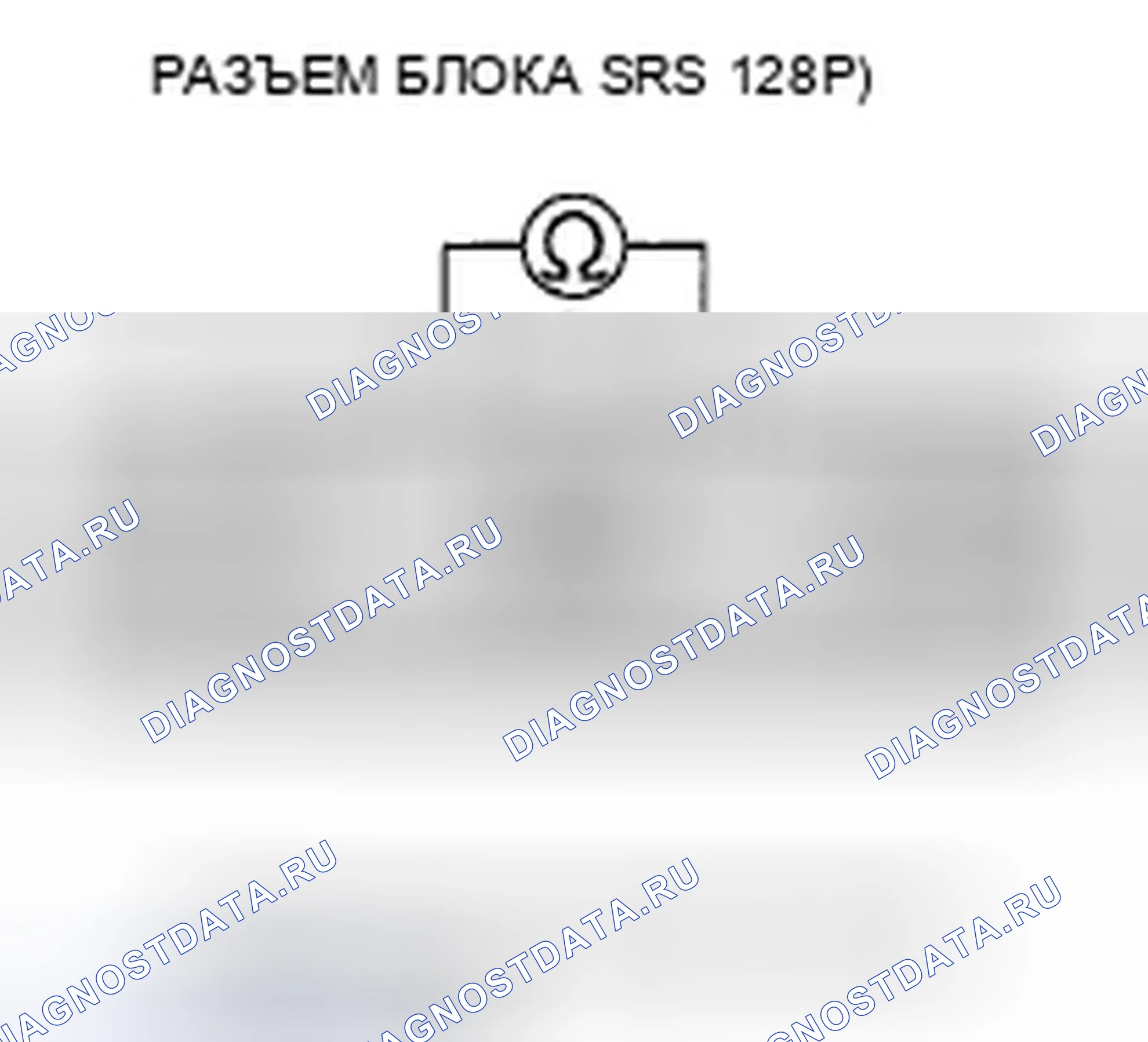 Рис. 154. Honda S2000 I