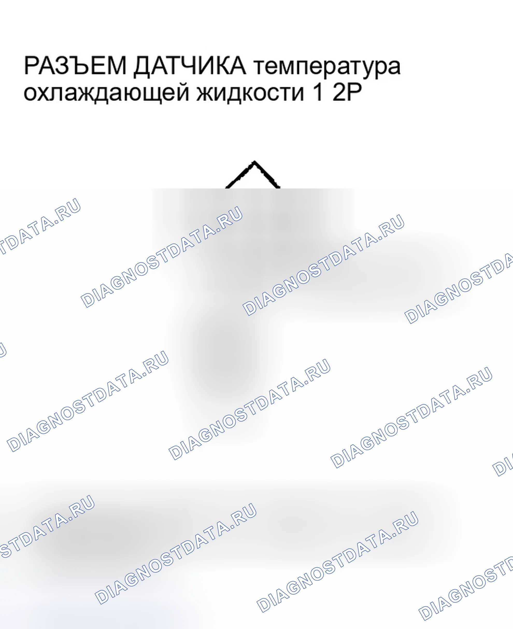 Рис. 33. Honda Odyssey III