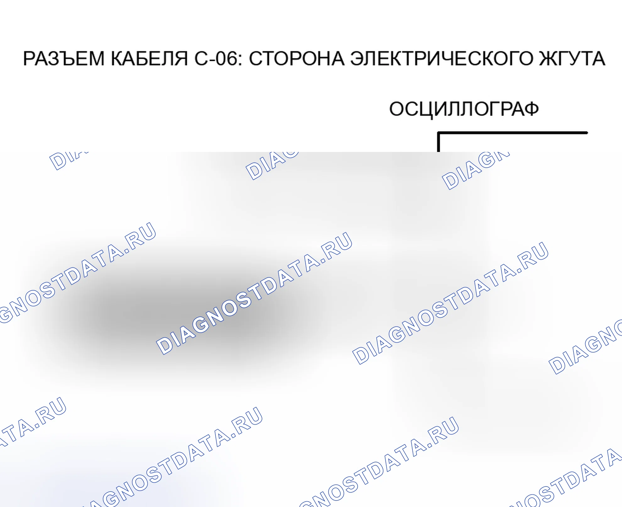 Рис. 209. Honda Fit Aria I