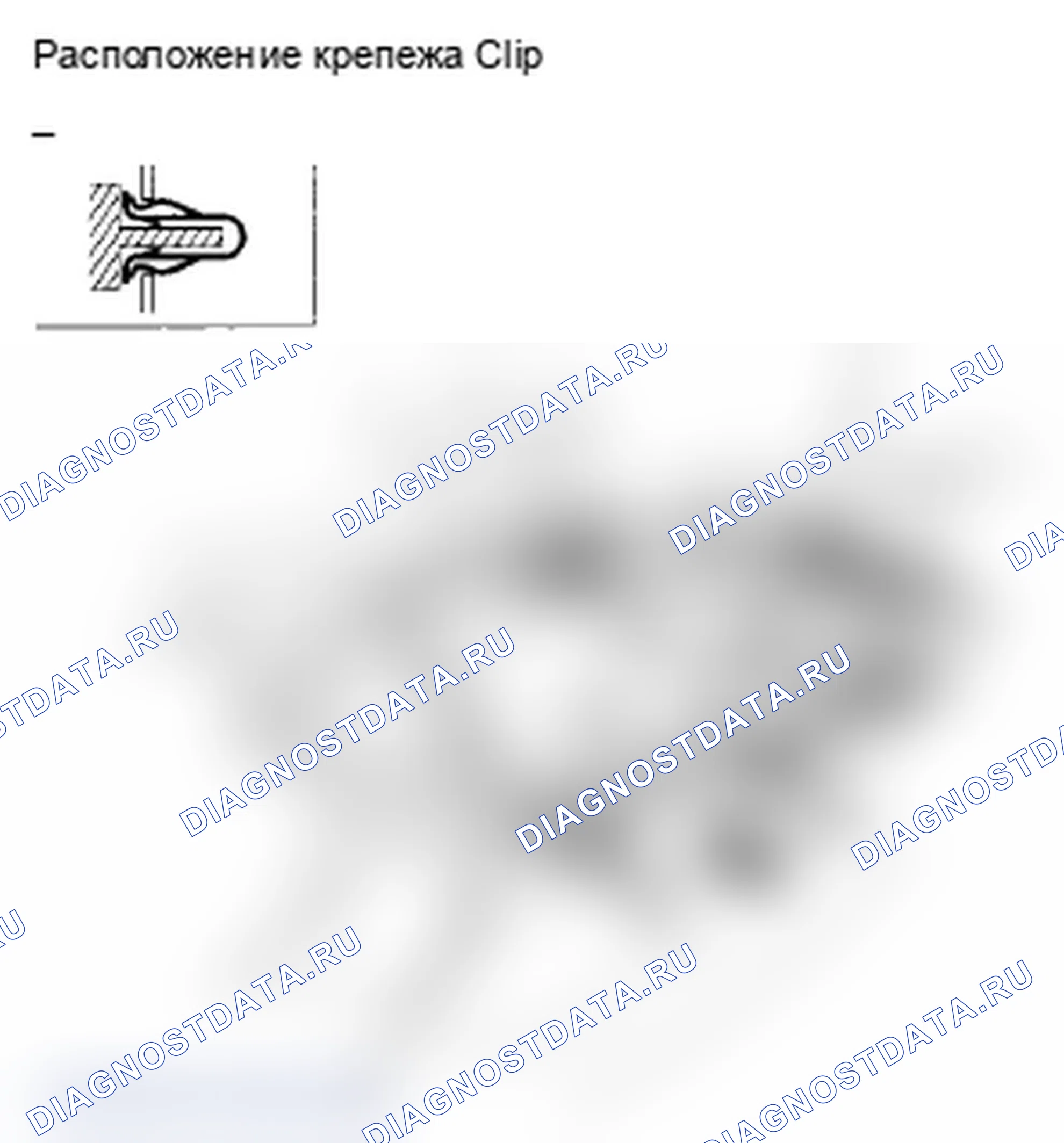 Рис. 47. Acura TL IV рестайлинг