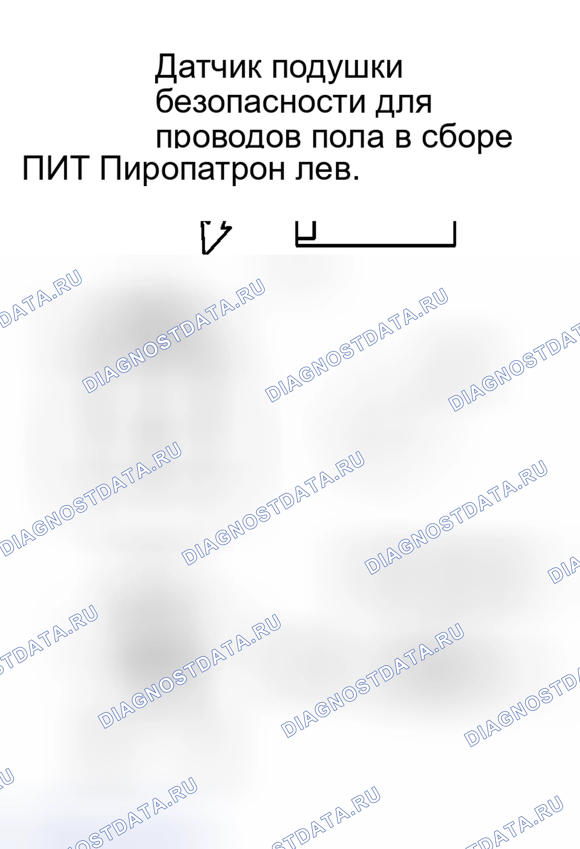 Рис. 254. Haval Xiaolong Max I