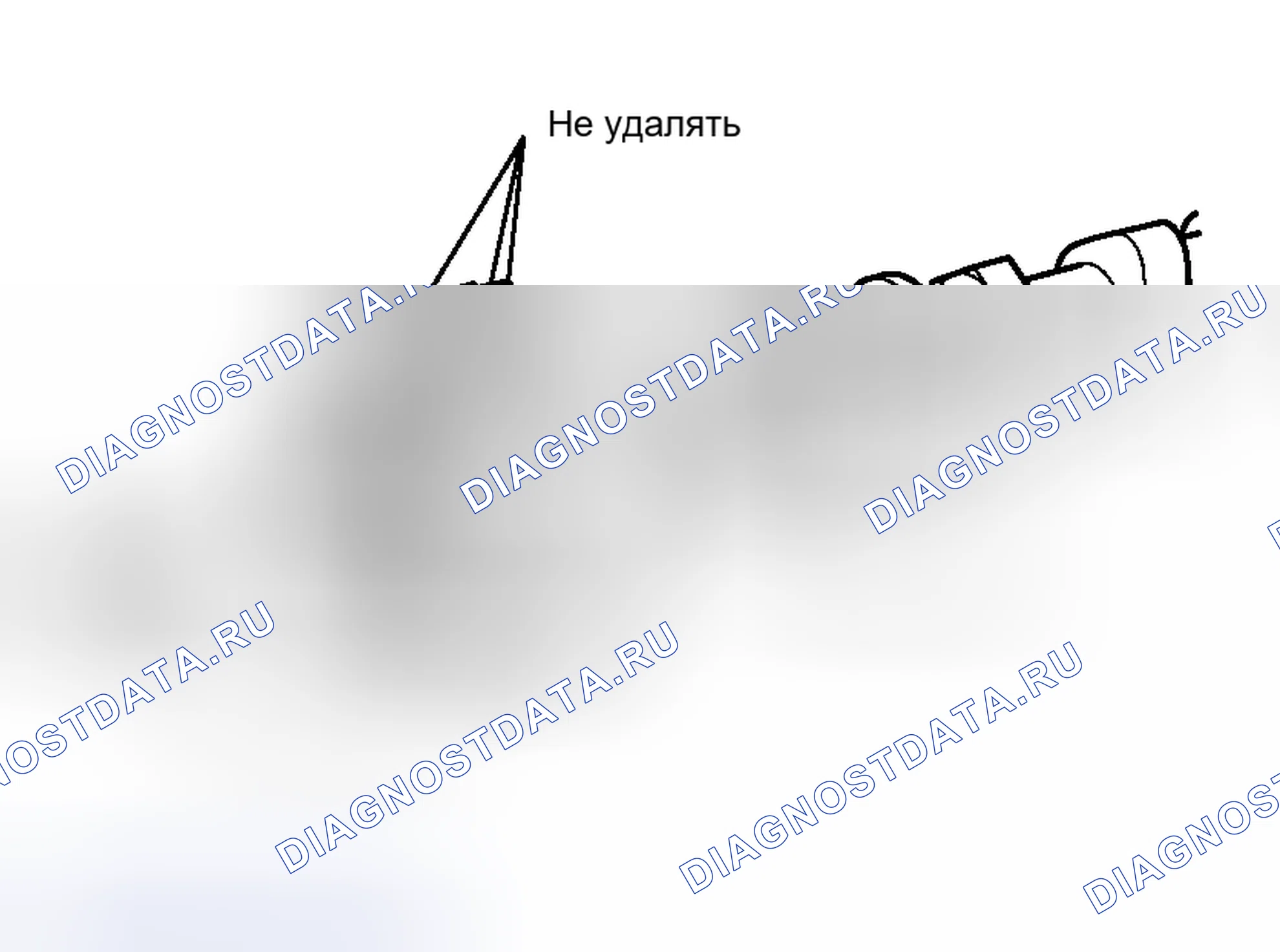 Рис. 639. Toyota RAV4 III