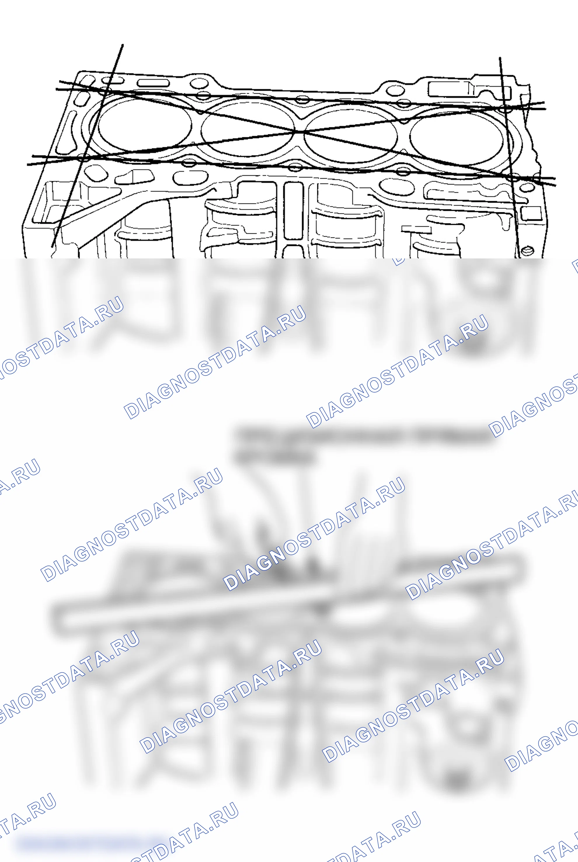 Рис. 211. Honda Element I