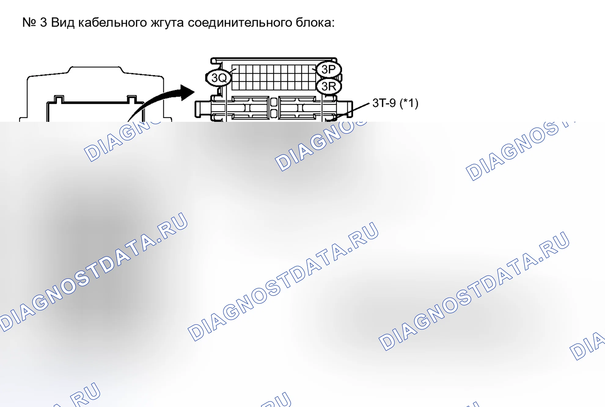Рис. 160. Toyota Camry XV40 рестайлинг